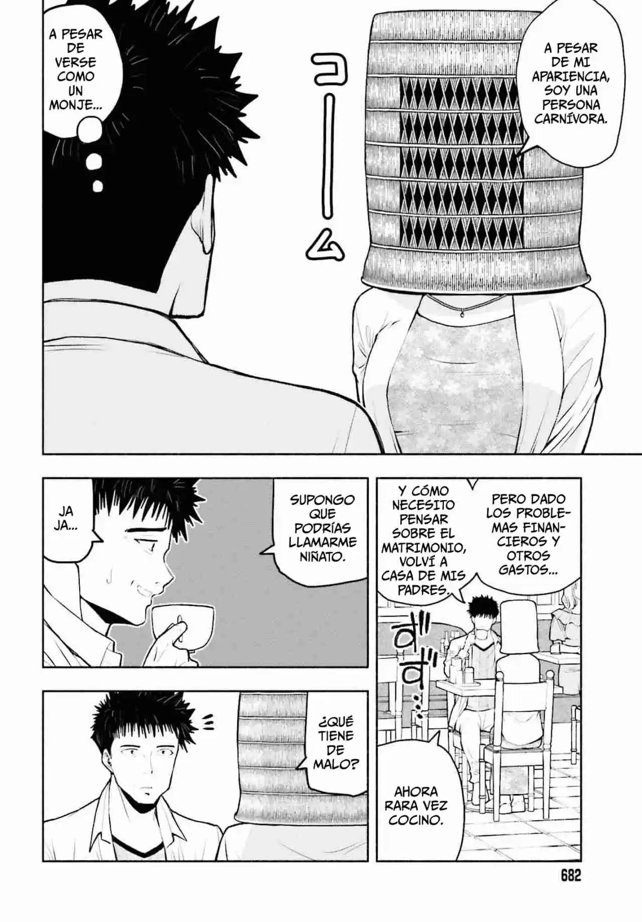 Omiai Ni Sugoi Comyushou Ga Kita - Capítulo 6 - Página 21 - LectorTMOo