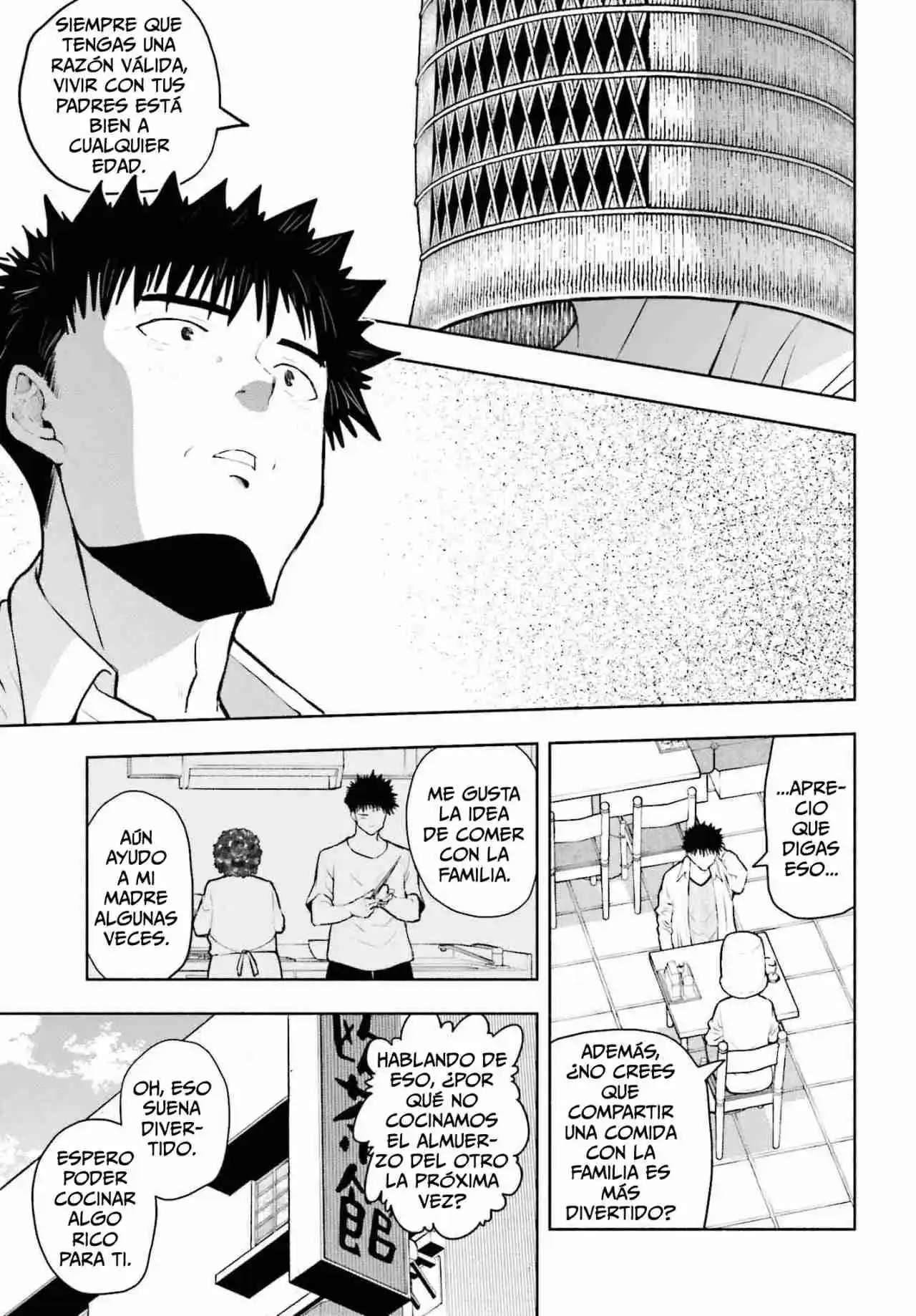 Omiai Ni Sugoi Comyushou Ga Kita - Capítulo 6 - Página 22 - LectorTMOo
