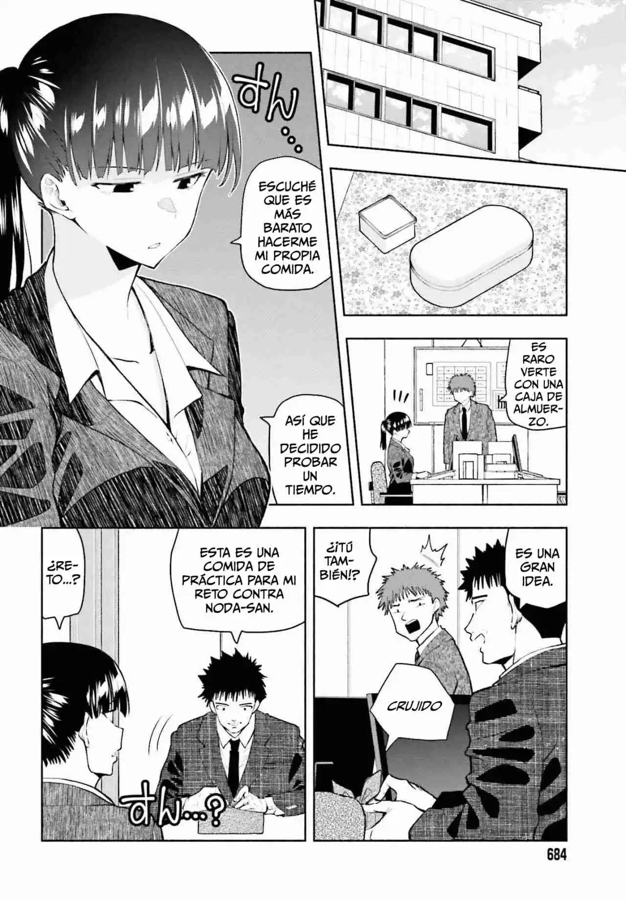 Omiai Ni Sugoi Comyushou Ga Kita - Capítulo 6 - Página 23 - LectorTMOo