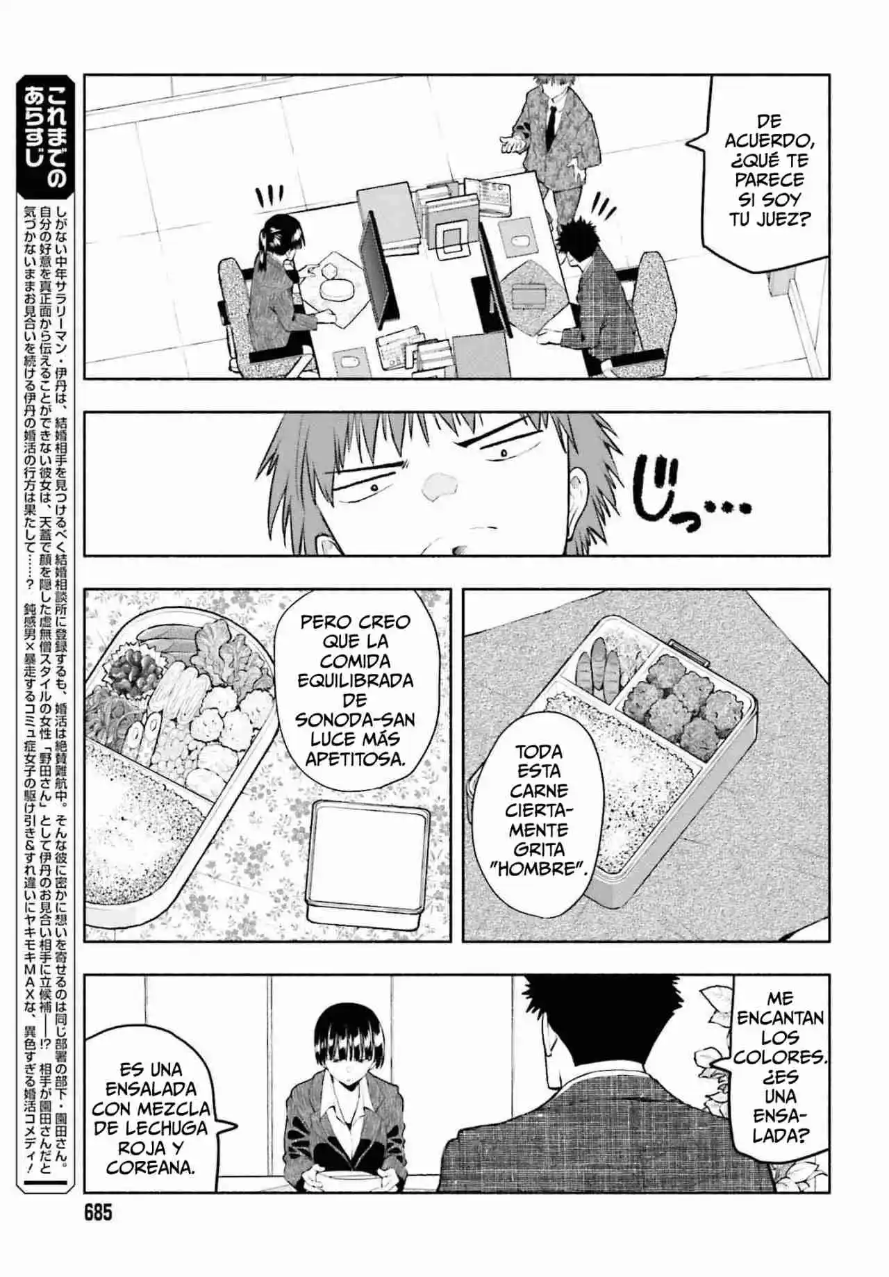 Omiai Ni Sugoi Comyushou Ga Kita - Capítulo 6 - Página 24 - LectorTMOo
