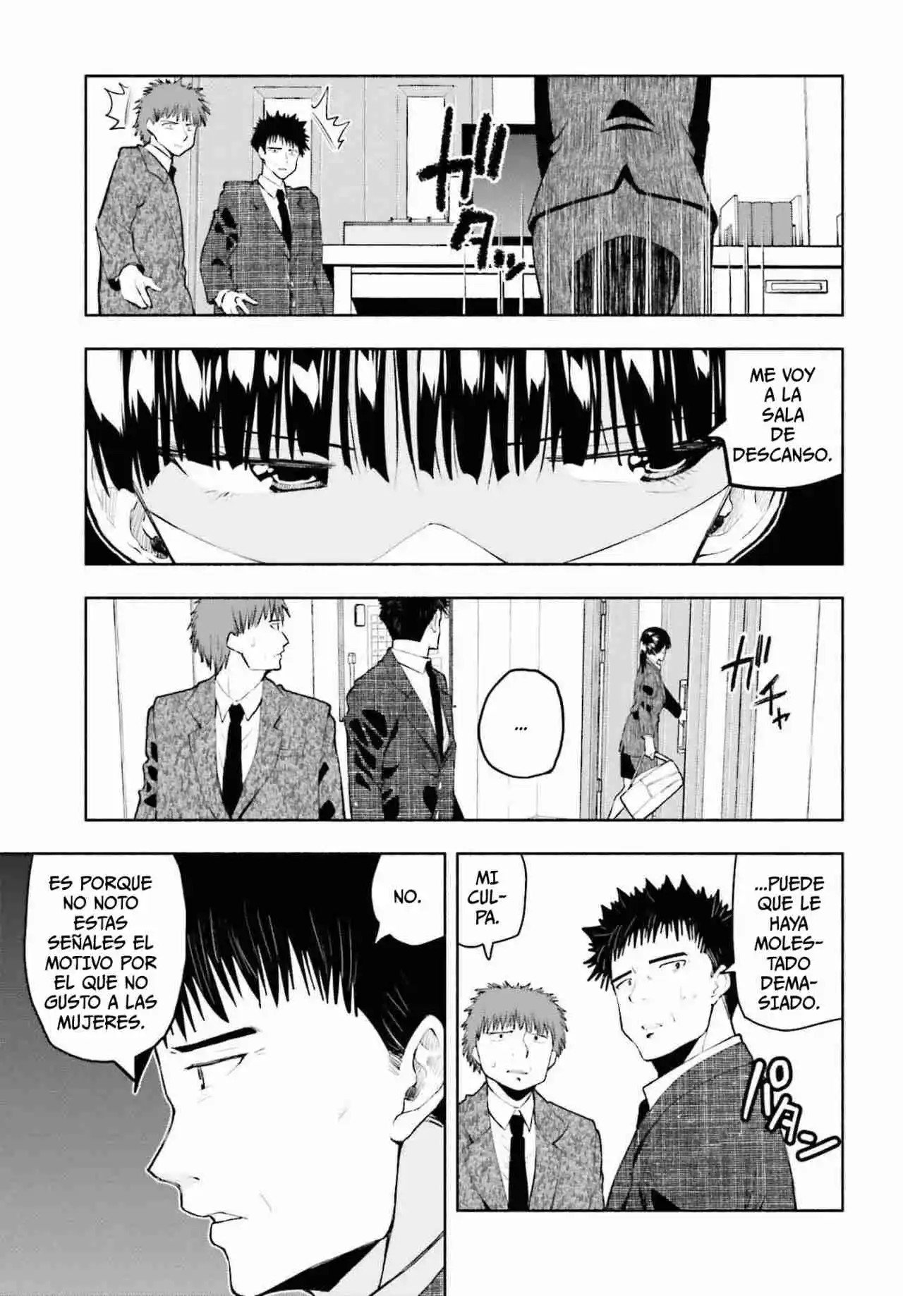 Omiai Ni Sugoi Comyushou Ga Kita - Capítulo 6 - Página 26 - LectorTMOo