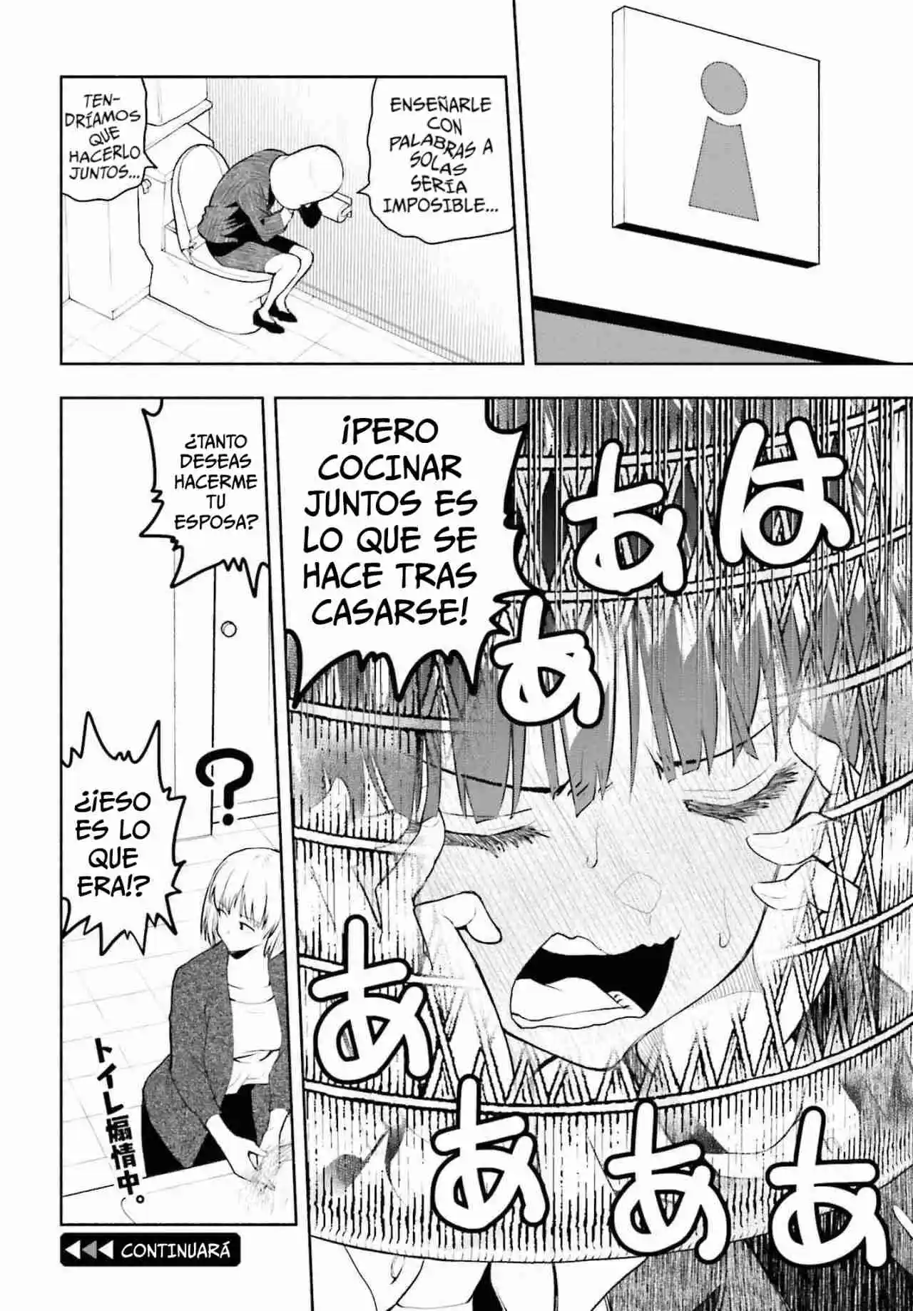 Omiai Ni Sugoi Comyushou Ga Kita - Capítulo 6 - Página 27 - LectorTMOo