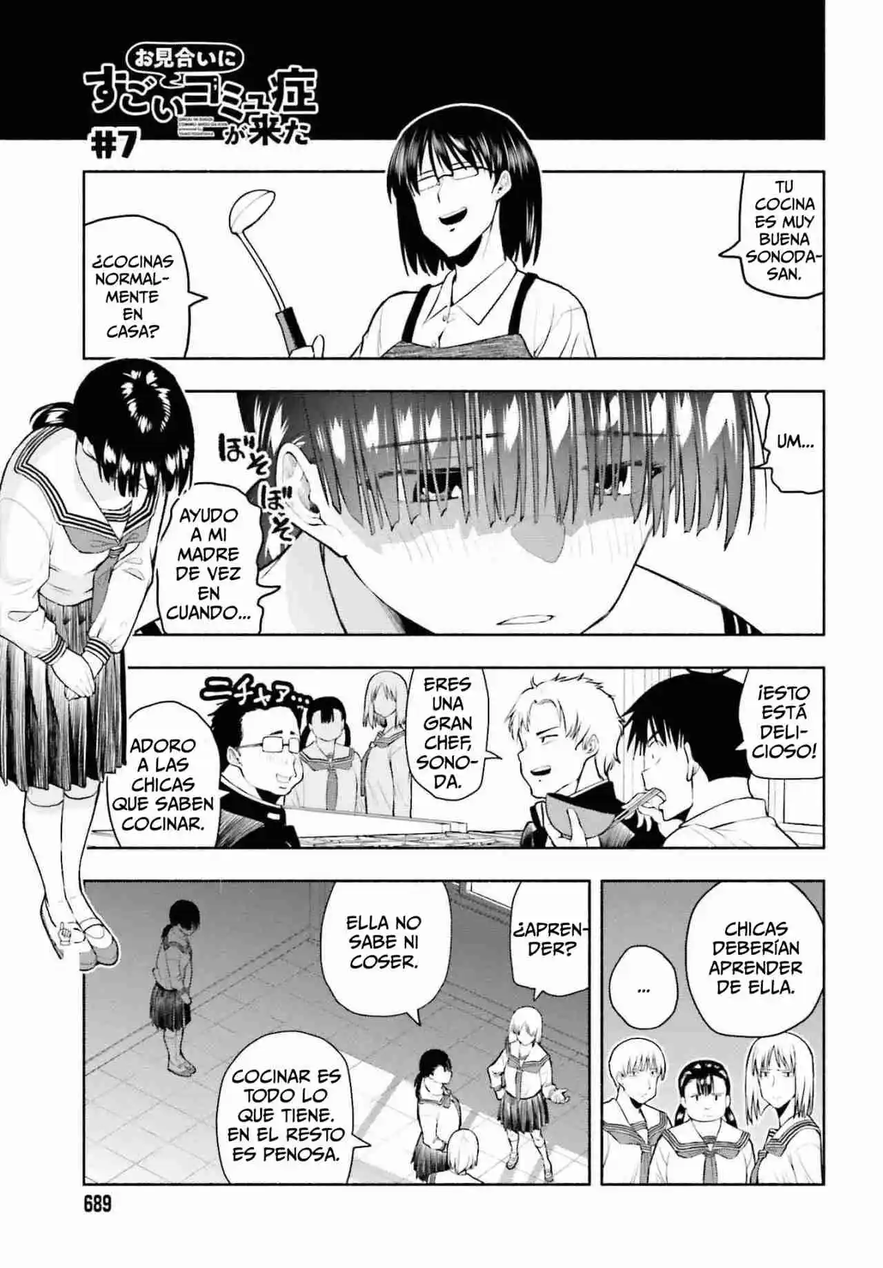 Omiai Ni Sugoi Comyushou Ga Kita - Capítulo 7 - Página 2 - LectorTMOo