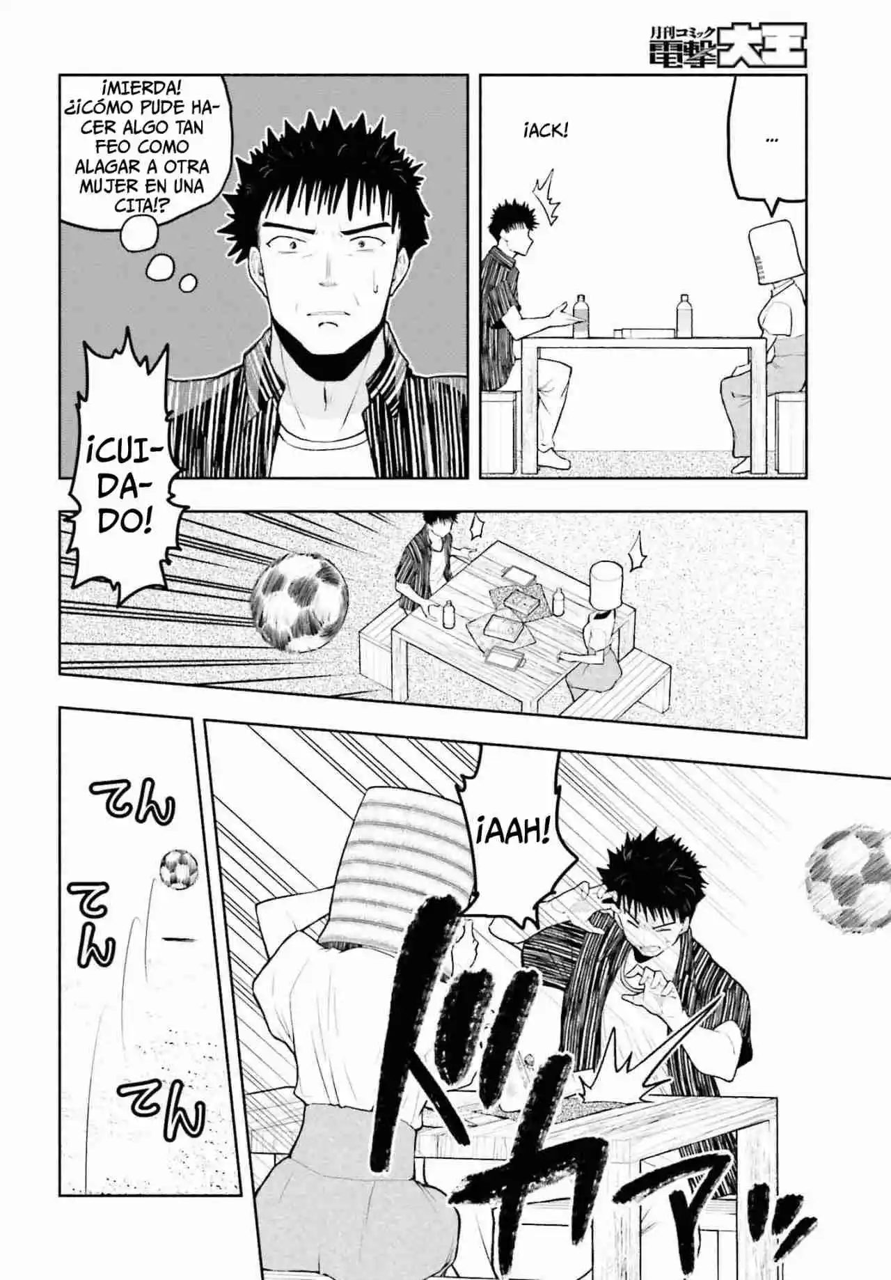 Omiai Ni Sugoi Comyushou Ga Kita - Capítulo 7 - Página 9 - LectorTMOo