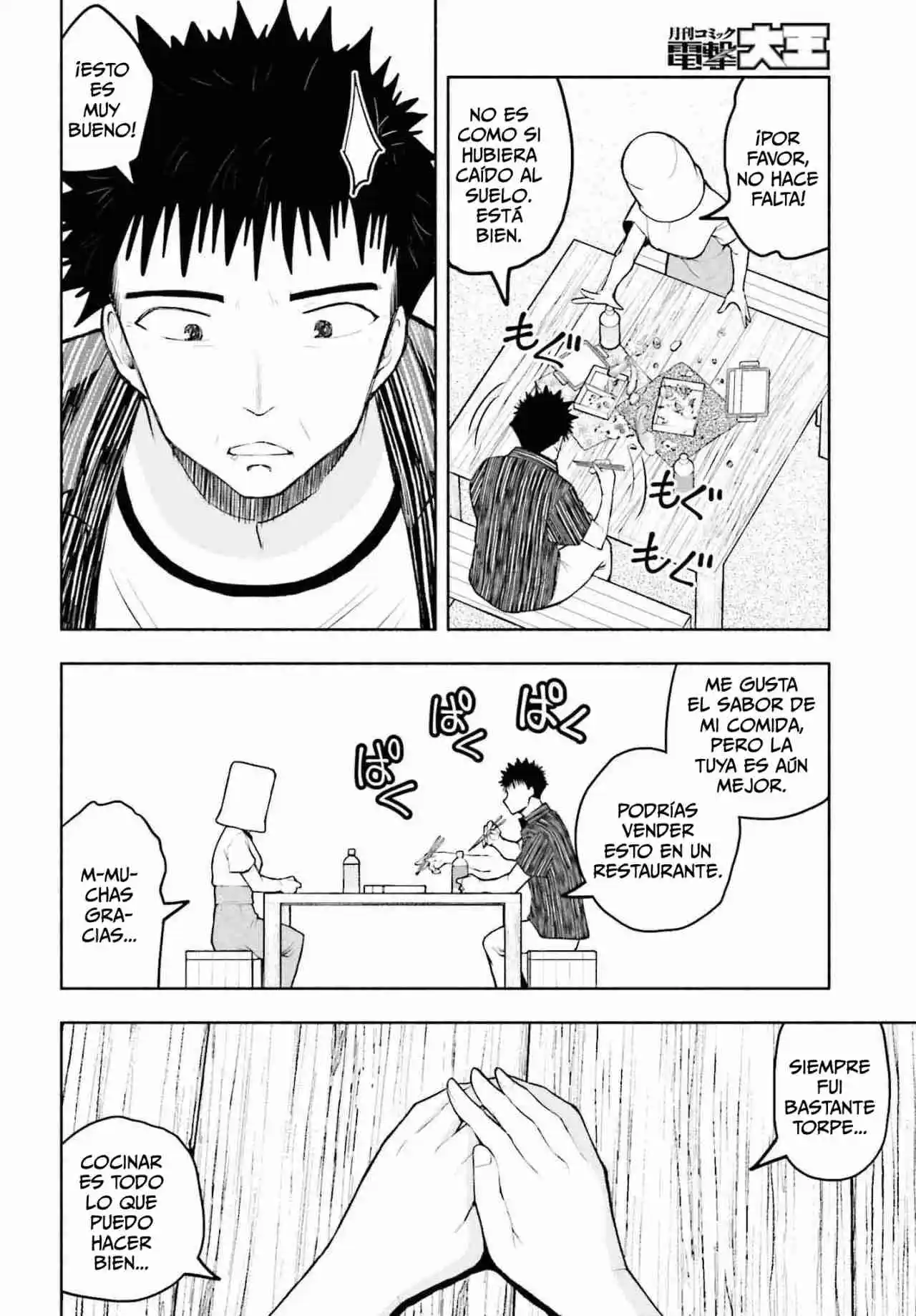 Omiai Ni Sugoi Comyushou Ga Kita - Capítulo 7 - Página 11 - LectorTMOo