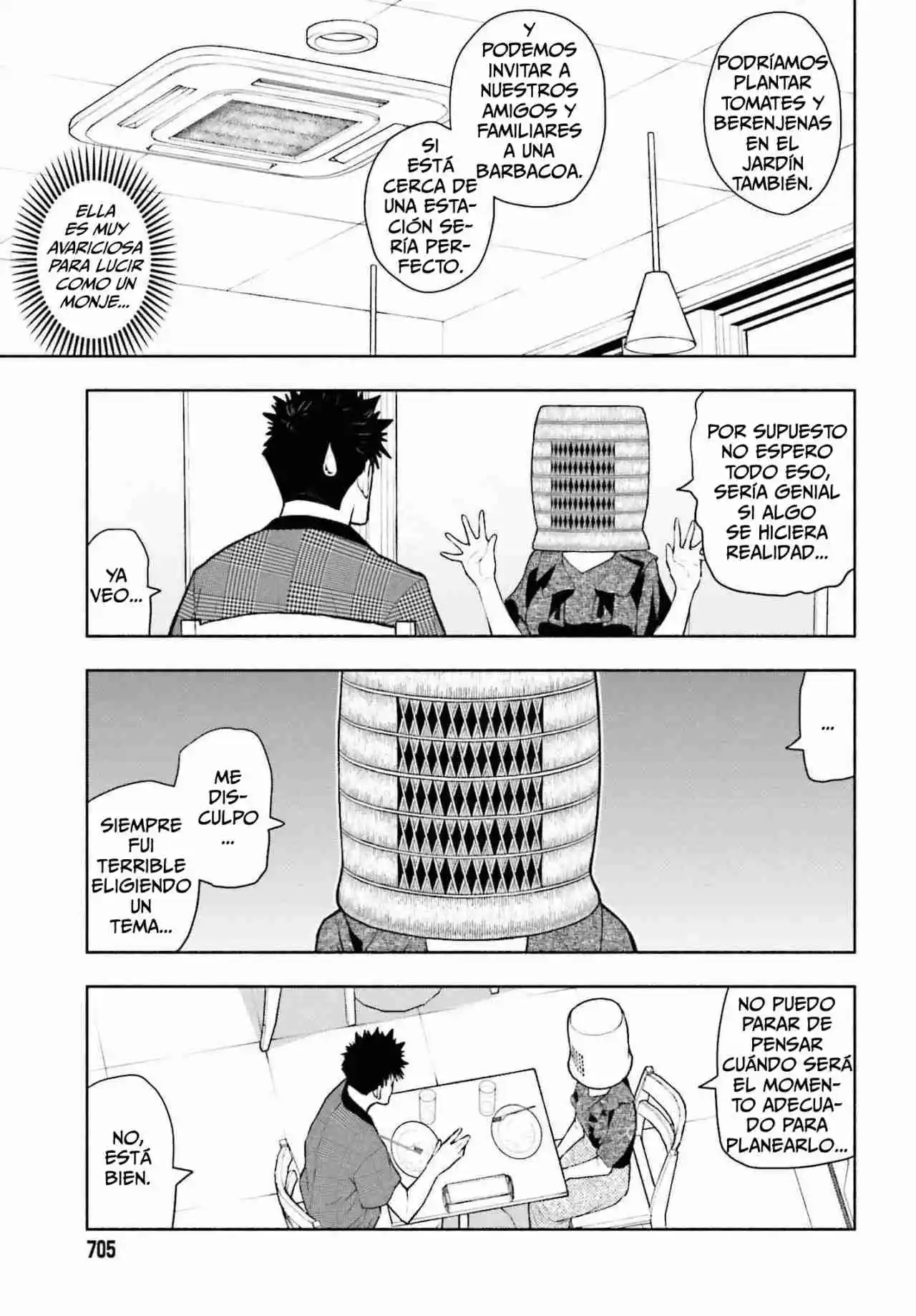 Omiai Ni Sugoi Comyushou Ga Kita - Capítulo 8 - Página 4 - LectorTMOo