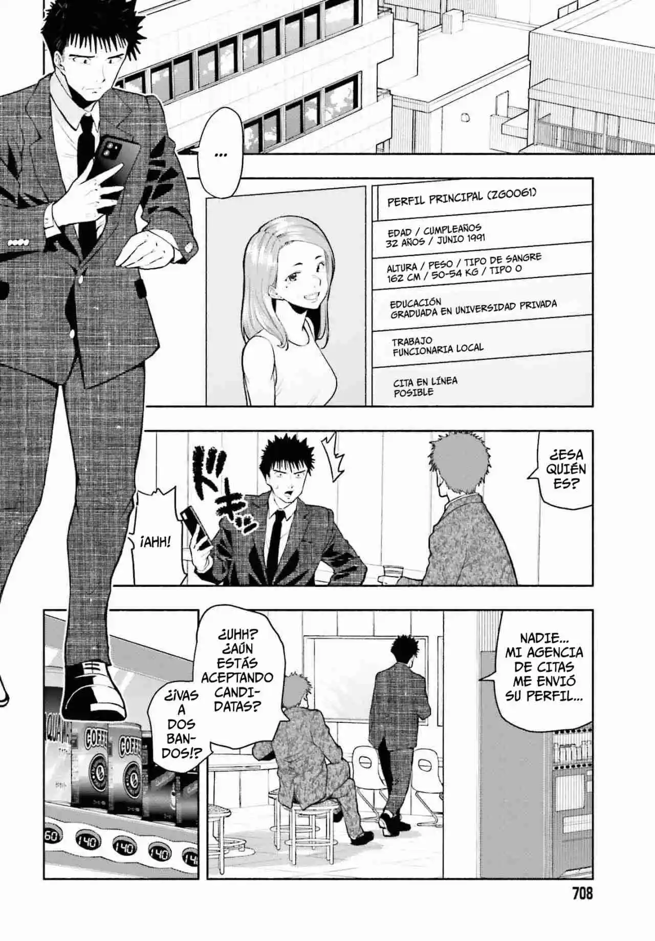 Omiai Ni Sugoi Comyushou Ga Kita - Capítulo 8 - Página 7 - LectorTMOo