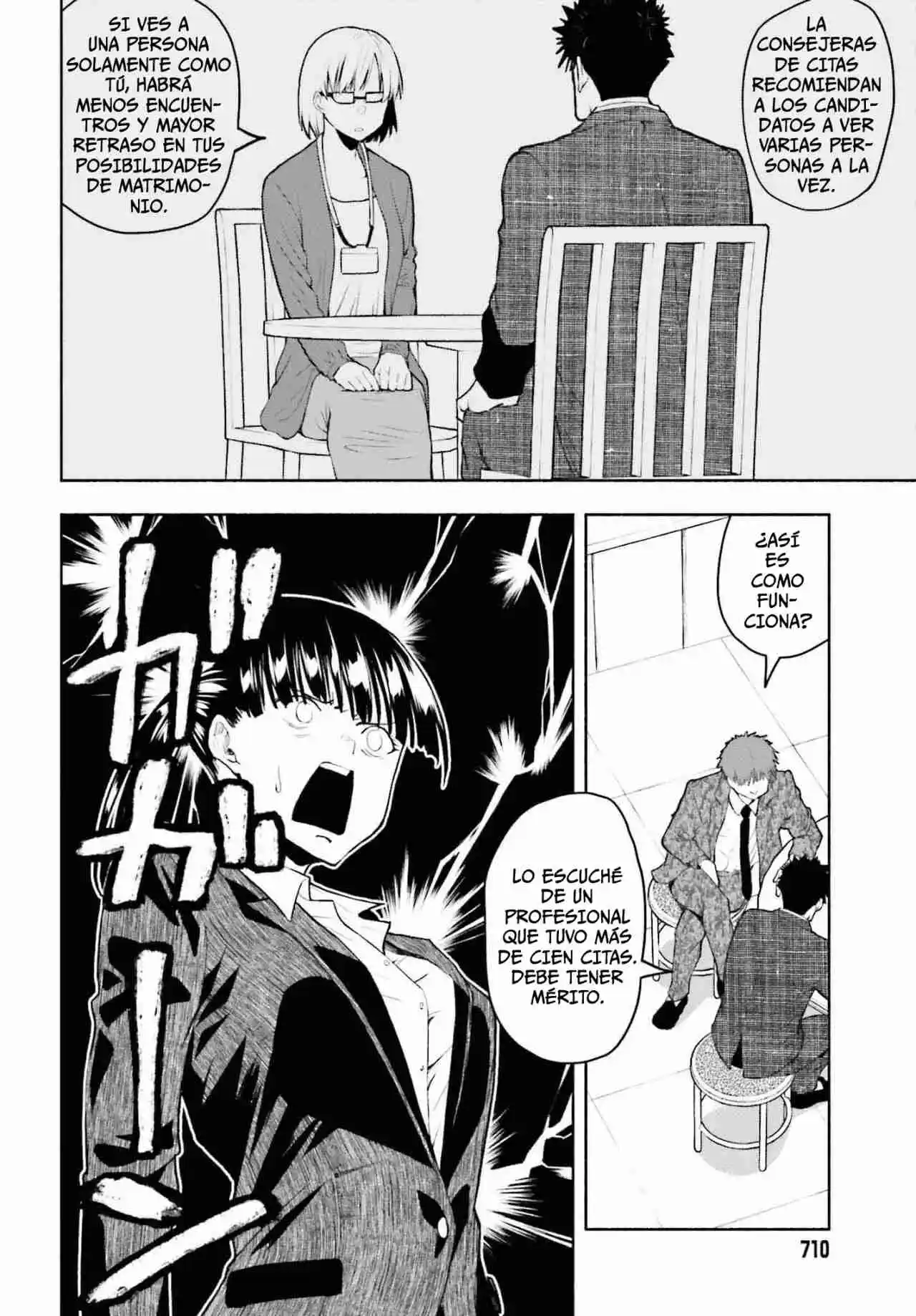 Omiai Ni Sugoi Comyushou Ga Kita - Capítulo 8 - Página 9 - LectorTMOo
