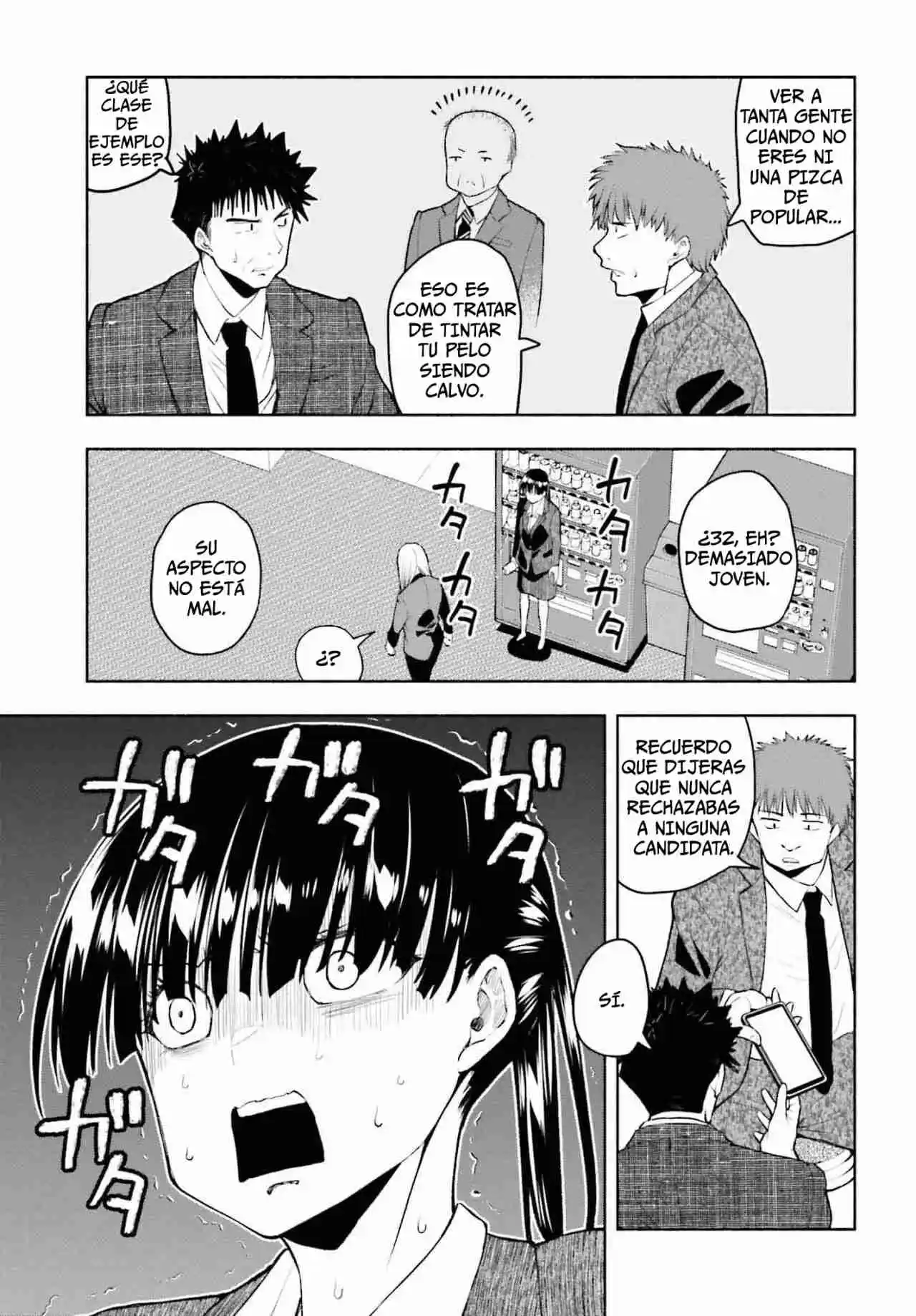 Omiai Ni Sugoi Comyushou Ga Kita - Capítulo 8 - Página 10 - LectorTMOo