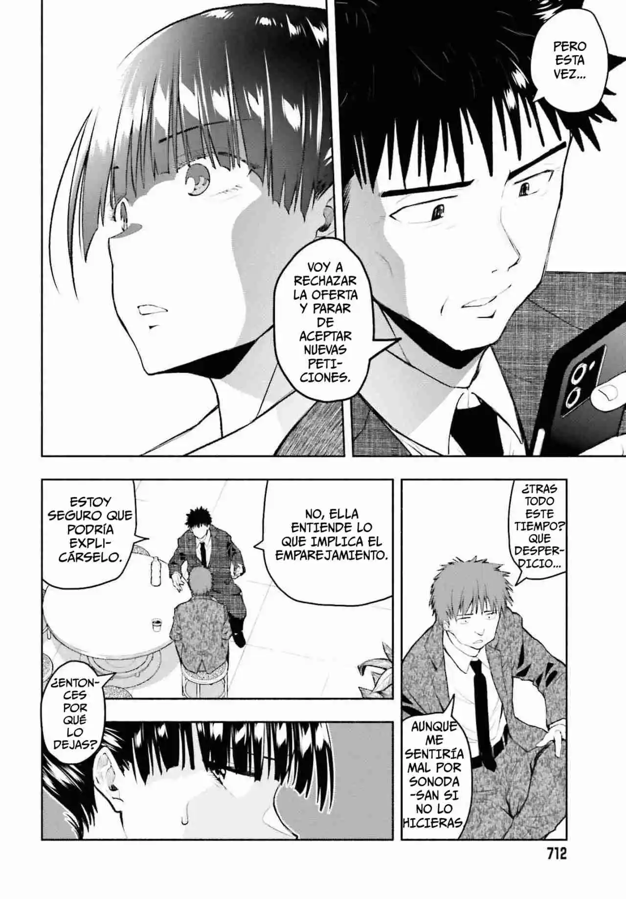 Omiai Ni Sugoi Comyushou Ga Kita - Capítulo 8 - Página 11 - LectorTMOo