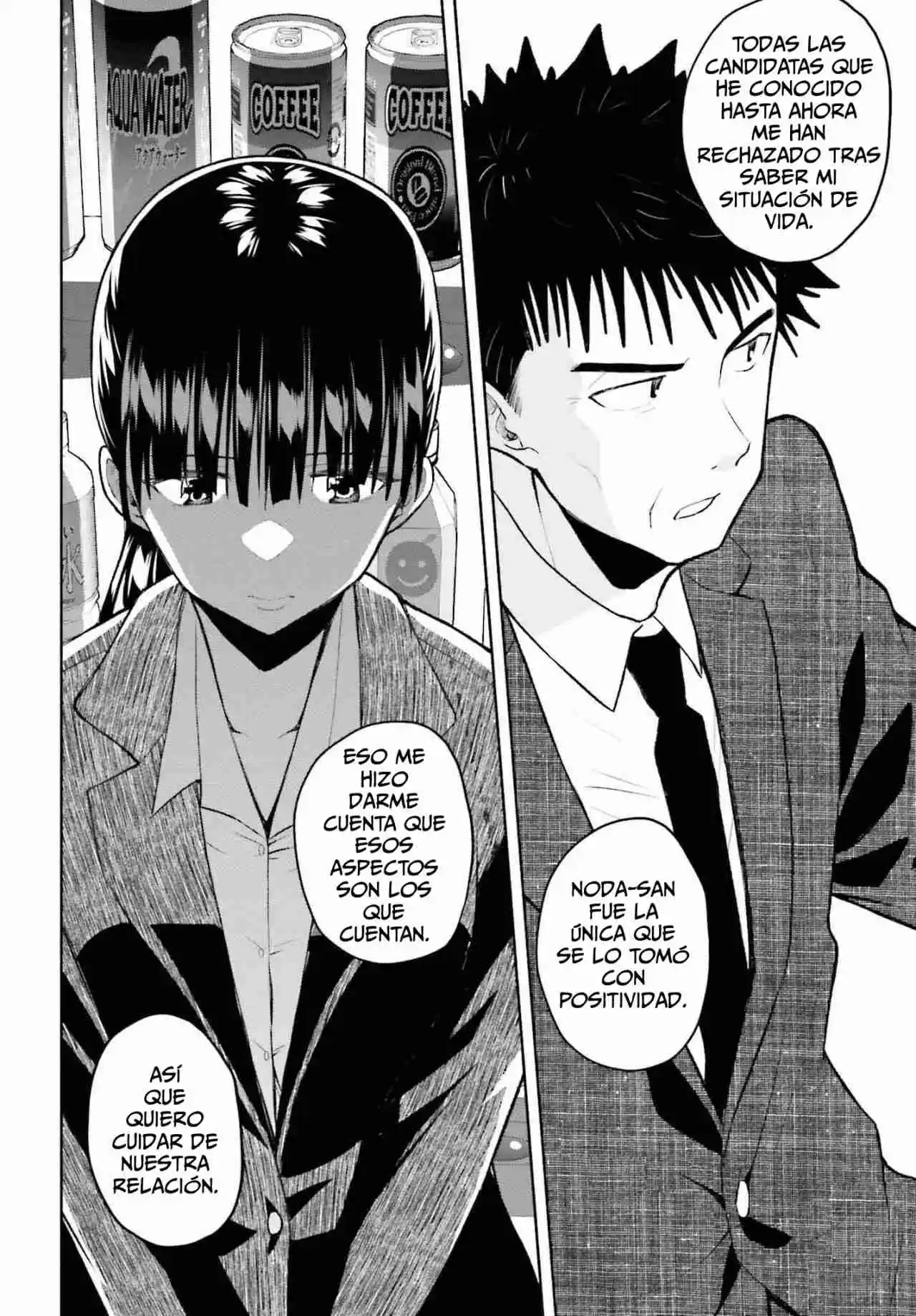 Omiai Ni Sugoi Comyushou Ga Kita - Capítulo 8 - Página 13 - LectorTMOo
