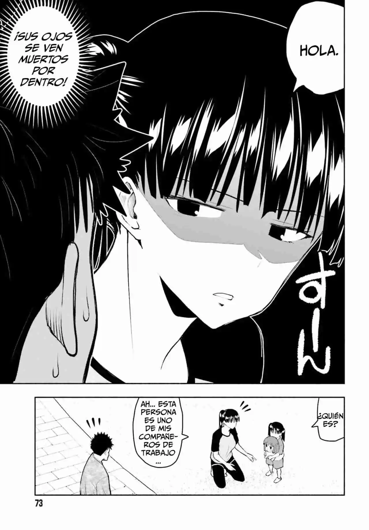 Omiai Ni Sugoi Comyushou Ga Kita - Capítulo 9 - Página 6 - LectorTMOo
