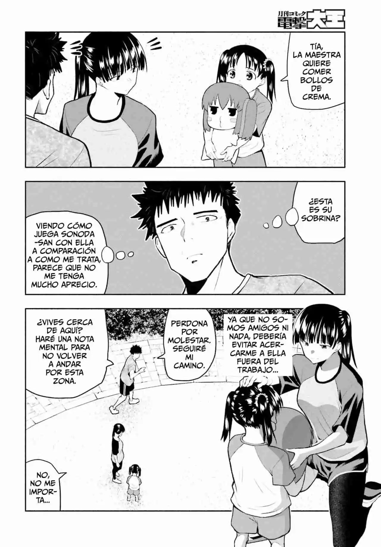 Omiai Ni Sugoi Comyushou Ga Kita - Capítulo 9 - Página 9 - LectorTMOo