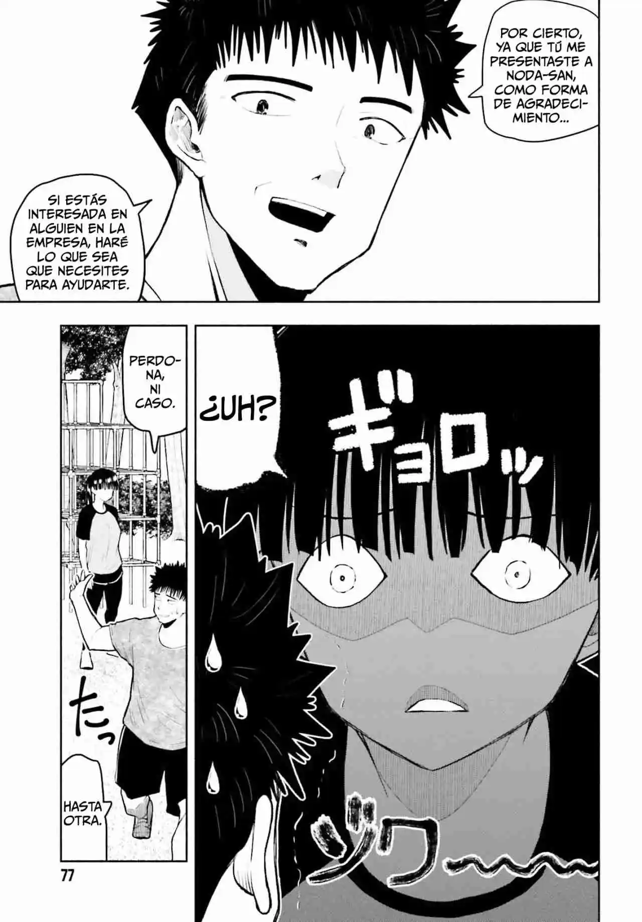 Omiai Ni Sugoi Comyushou Ga Kita - Capítulo 9 - Página 10 - LectorTMOo