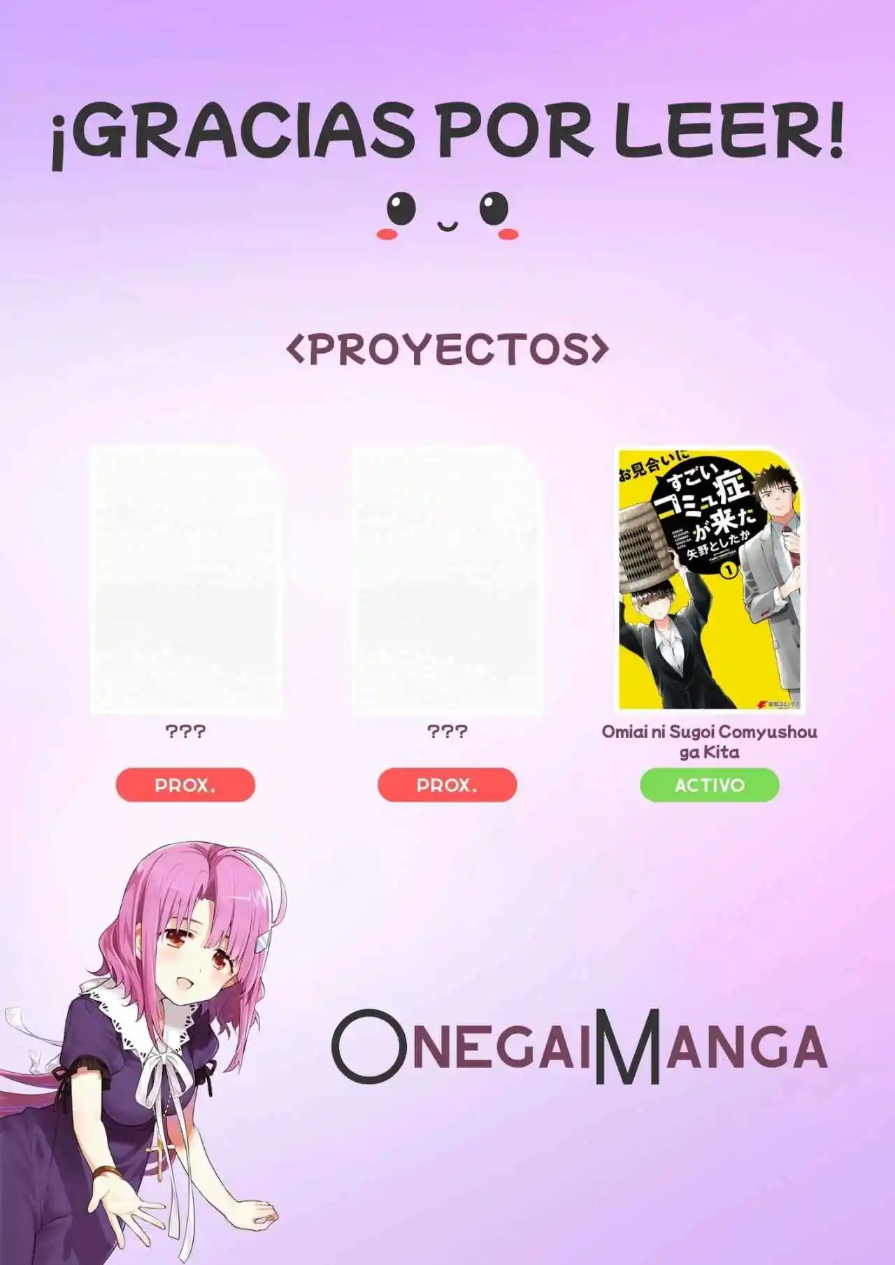 Omiai Ni Sugoi Comyushou Ga Kita - Capítulo 9 - Página 13 - LectorTMOo