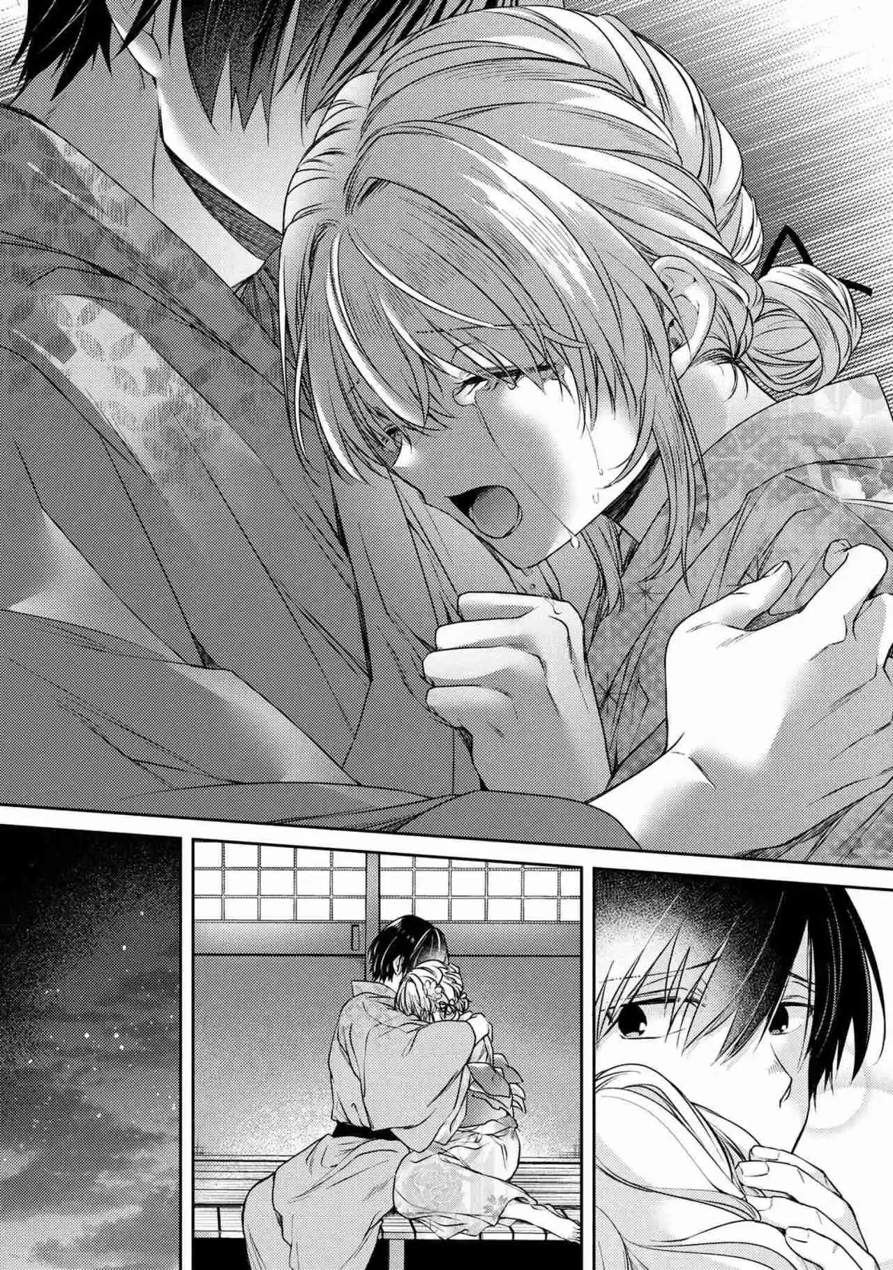 Omiai Shitakunakattanode, Muri Nandai Na Jouken Wo Tsuketara Doukyuusei Ga Kita Ken Ni Tsuite - Capítulo 12.20 - Página 17 - LectorTMOo