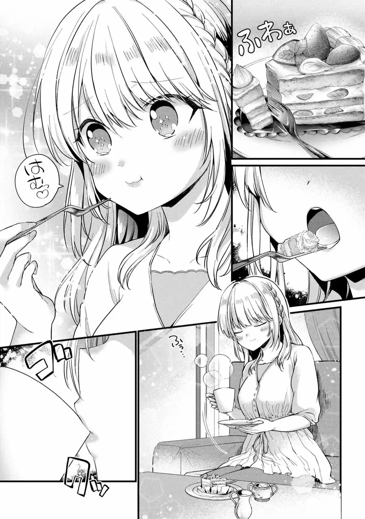 Omiai Shitakunakattanode, Muri Nandai Na Jouken Wo Tsuketara Doukyuusei Ga Kita Ken Ni Tsuite - Capítulo 3.20 - Página 15 - LectorTMOo