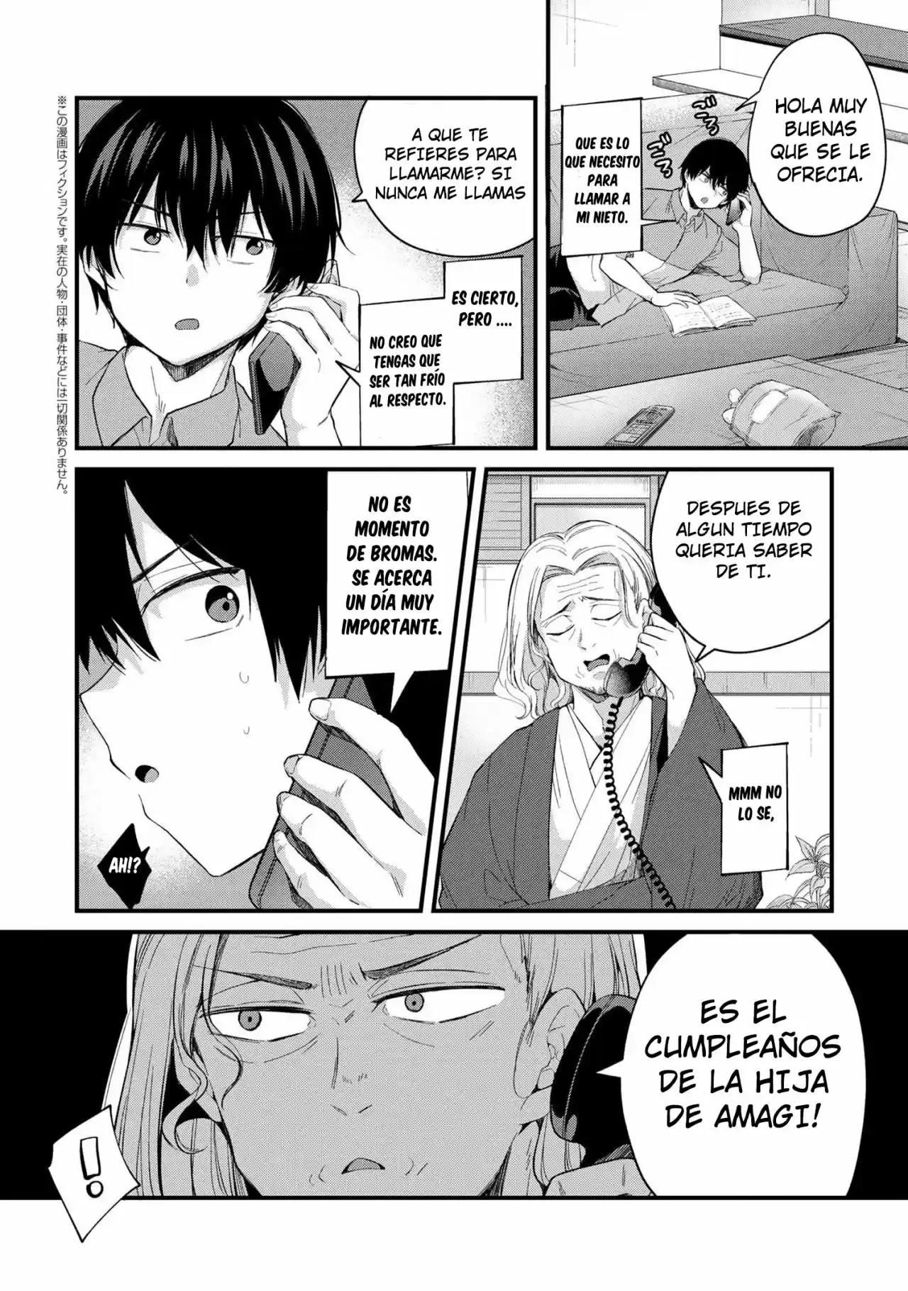 Omiai Shitakunakattanode, Muri Nandai Na Jouken Wo Tsuketara Doukyuusei Ga Kita Ken Ni Tsuite - Capítulo 4.20 - Página 11 - LectorTMOo