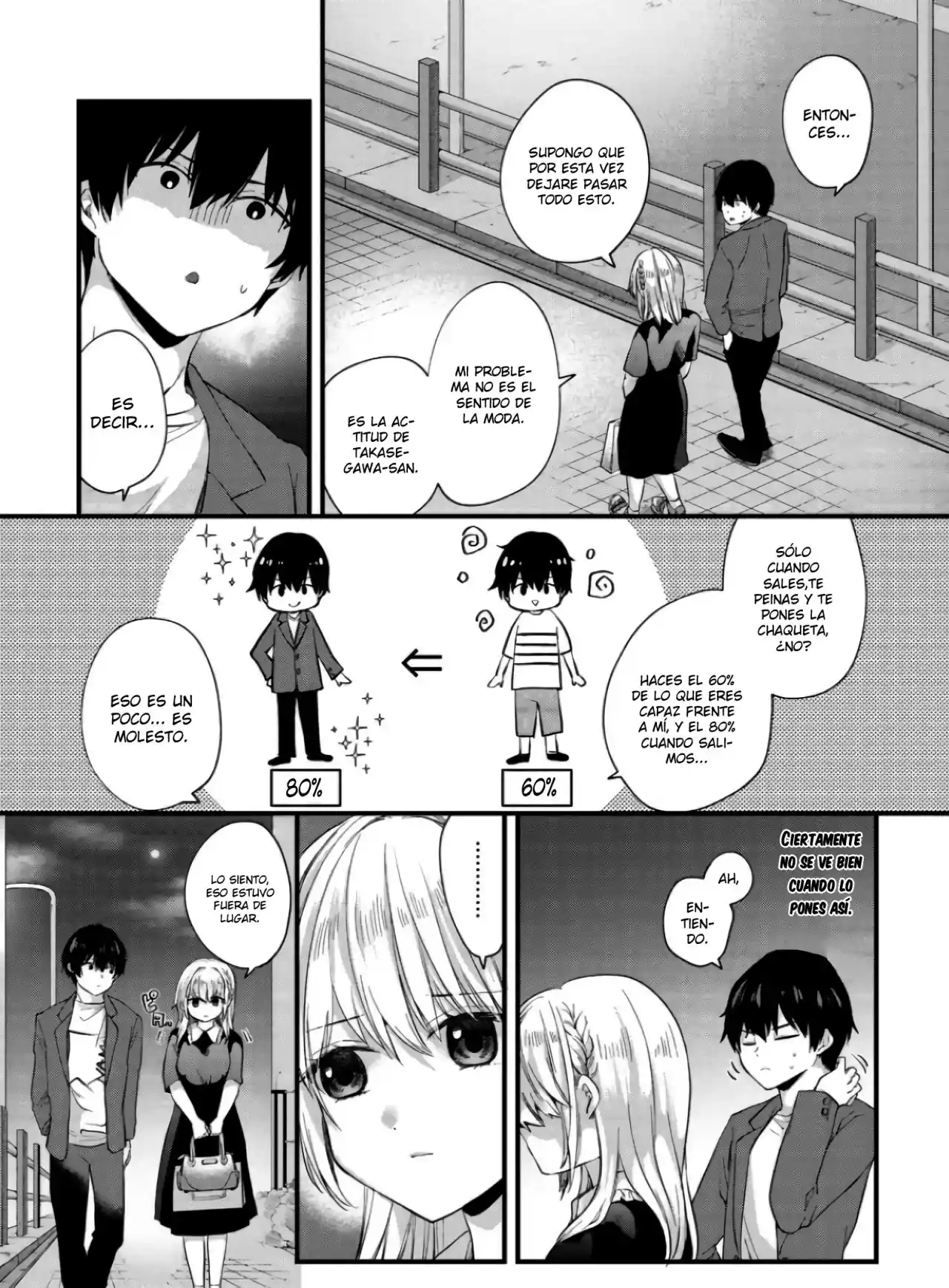 Omiai Shitakunakattanode, Muri Nandai Na Jouken Wo Tsuketara Doukyuusei Ga Kita Ken Ni Tsuite - Capítulo 5.20 - Página 4 - LectorTMOo