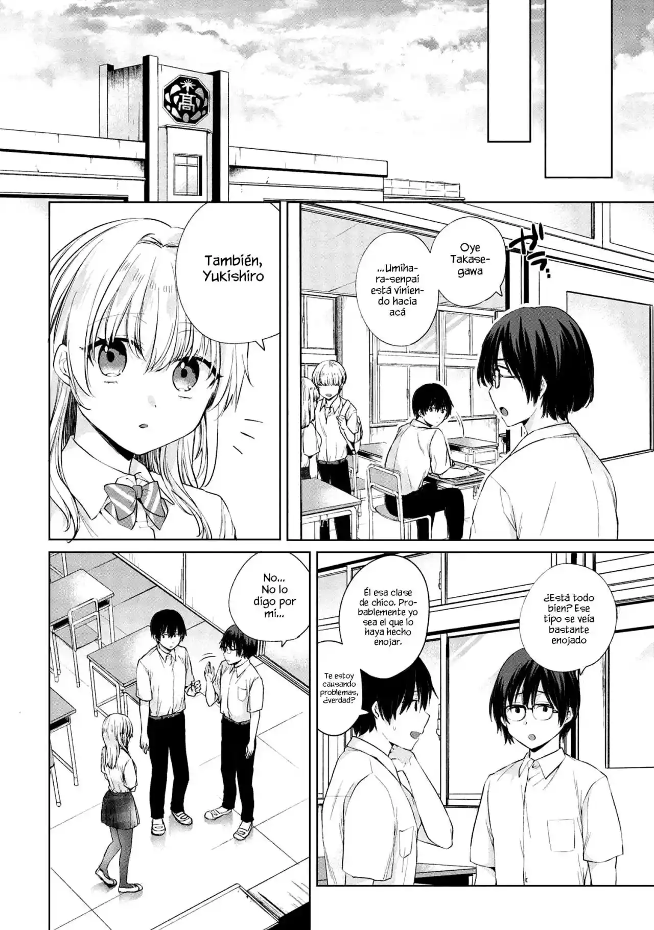 Omiai Shitakunakattanode, Muri Nandai Na Jouken Wo Tsuketara Doukyuusei Ga Kita Ken Ni Tsuite - Capítulo 7.10 - Página 14 - LectorTMOo