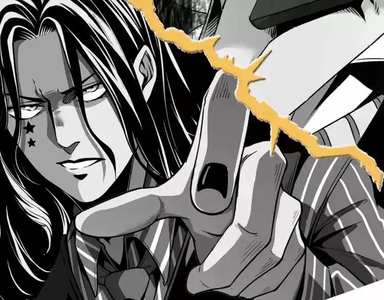 Ominous Liar - Capítulo  - Página 39 - LectorTMOo