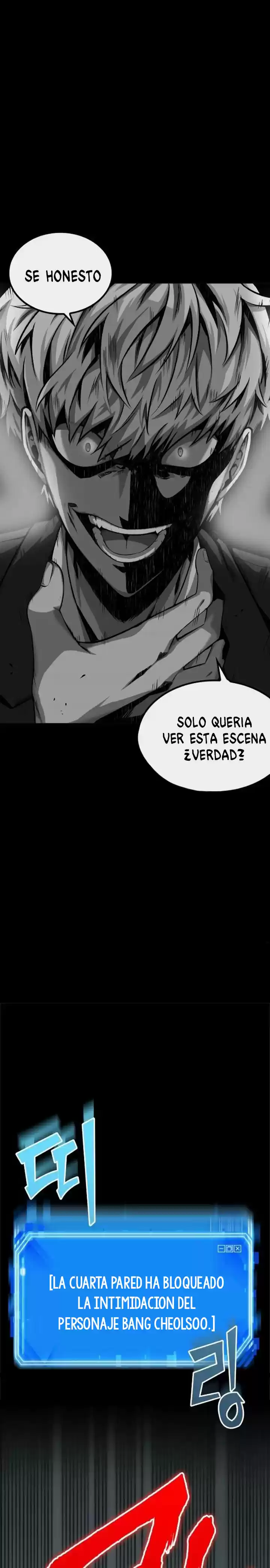Omniscient Reader's Viewpoint - Capítulo 16 - Página 25 - LectorTMOo