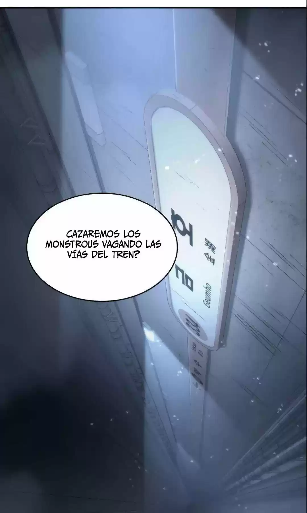 Omniscient Reader's Viewpoint - Capítulo 19 - Página 16 - LectorTMOo