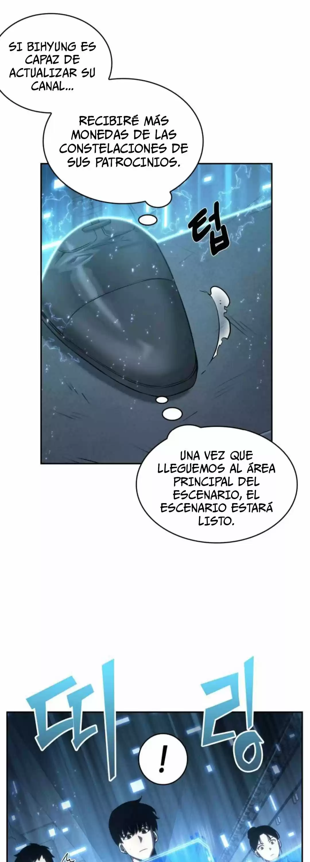 Omniscient Reader's Viewpoint - Capítulo 25 - Página 14 - LectorTMOo