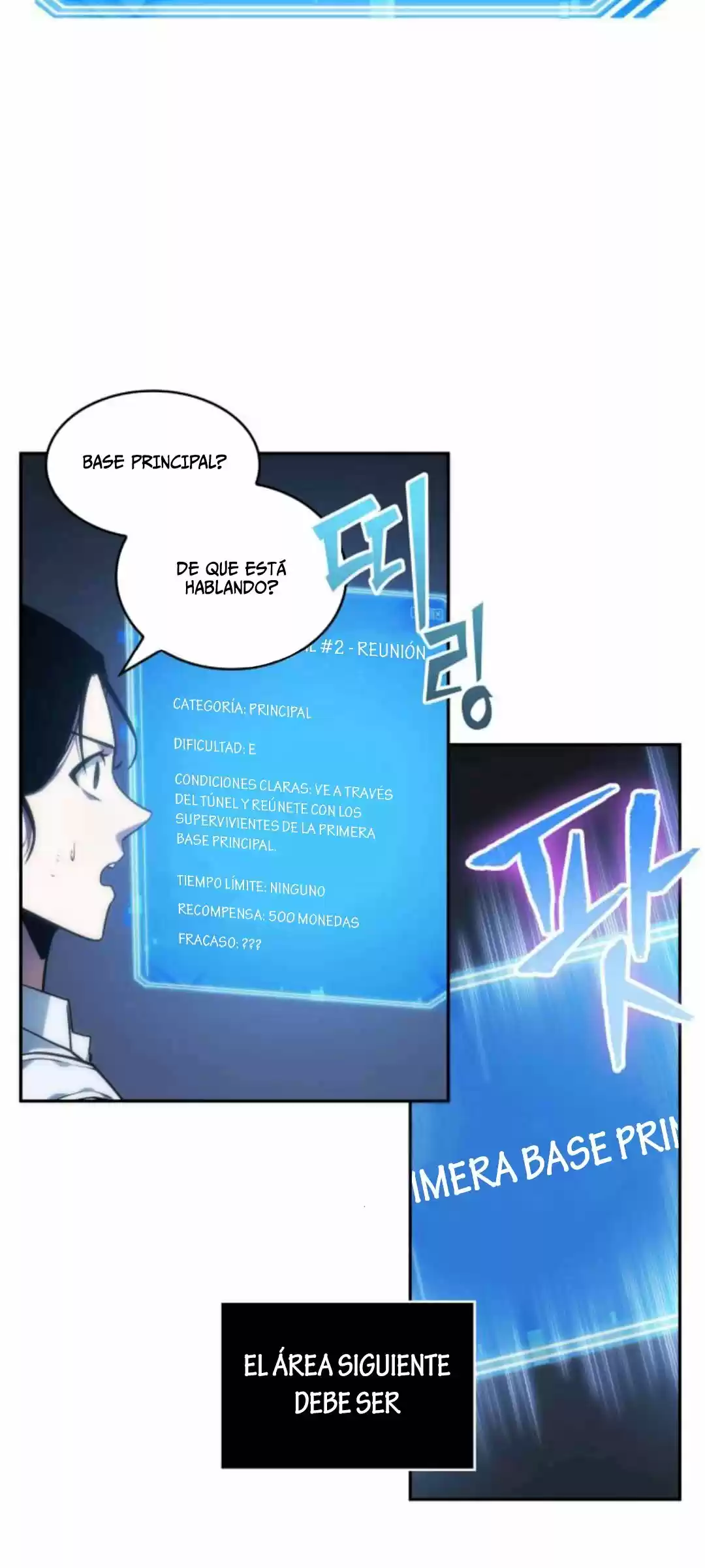 Omniscient Reader's Viewpoint - Capítulo 25 - Página 16 - LectorTMOo