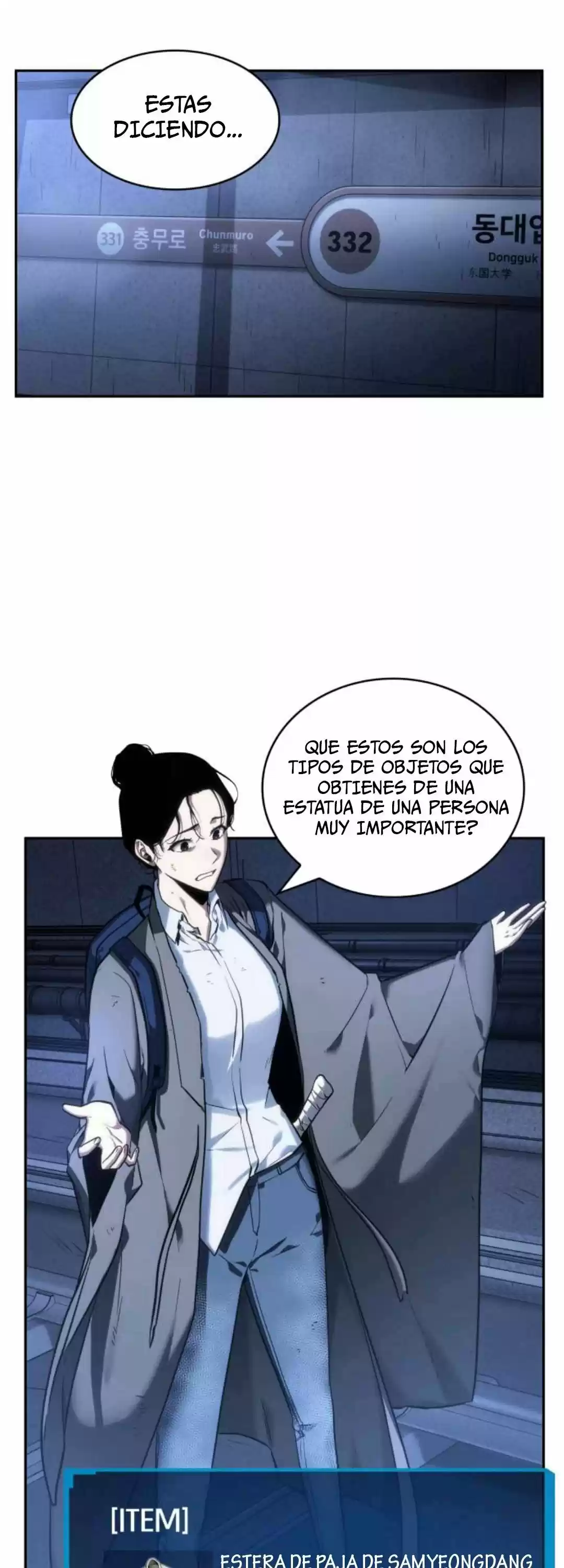 Omniscient Reader's Viewpoint - Capítulo 25 - Página 47 - LectorTMOo
