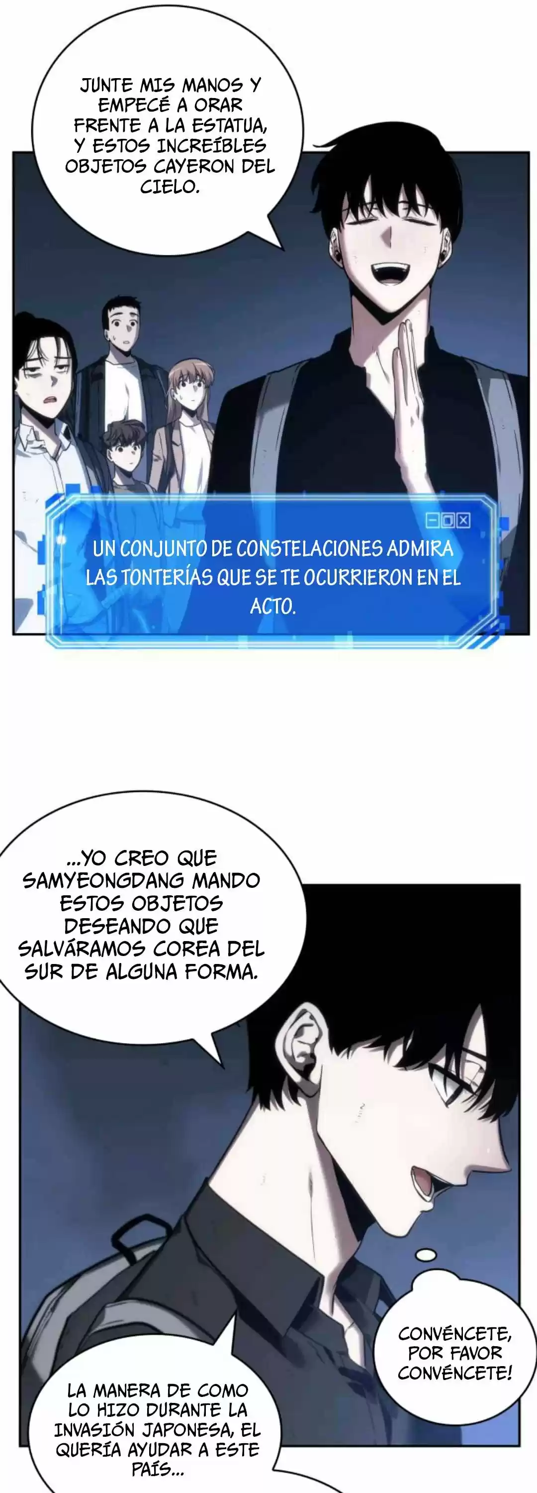 Omniscient Reader's Viewpoint - Capítulo 25 - Página 51 - LectorTMOo