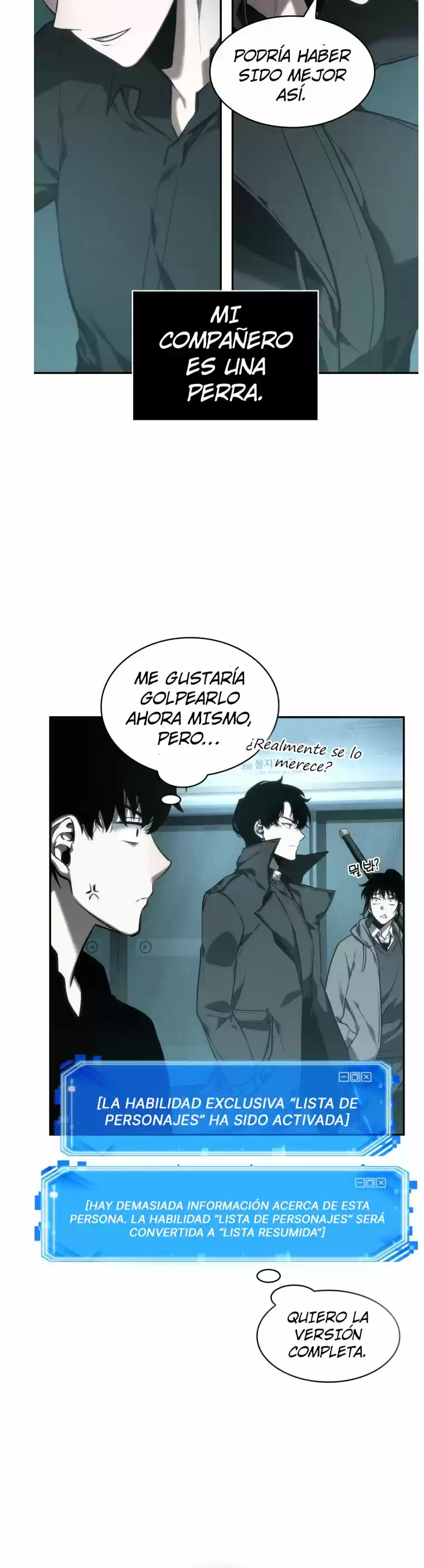 Omniscient Reader's Viewpoint - Capítulo 29 - Página 5 - LectorTMOo