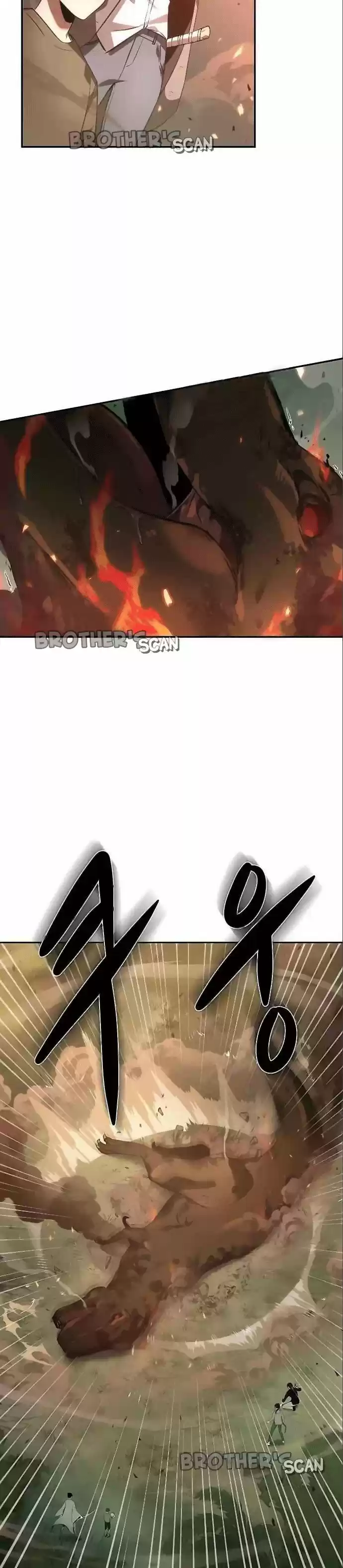 Omniscient Reader's Viewpoint - Capítulo 38 - Página 12 - LectorTMOo