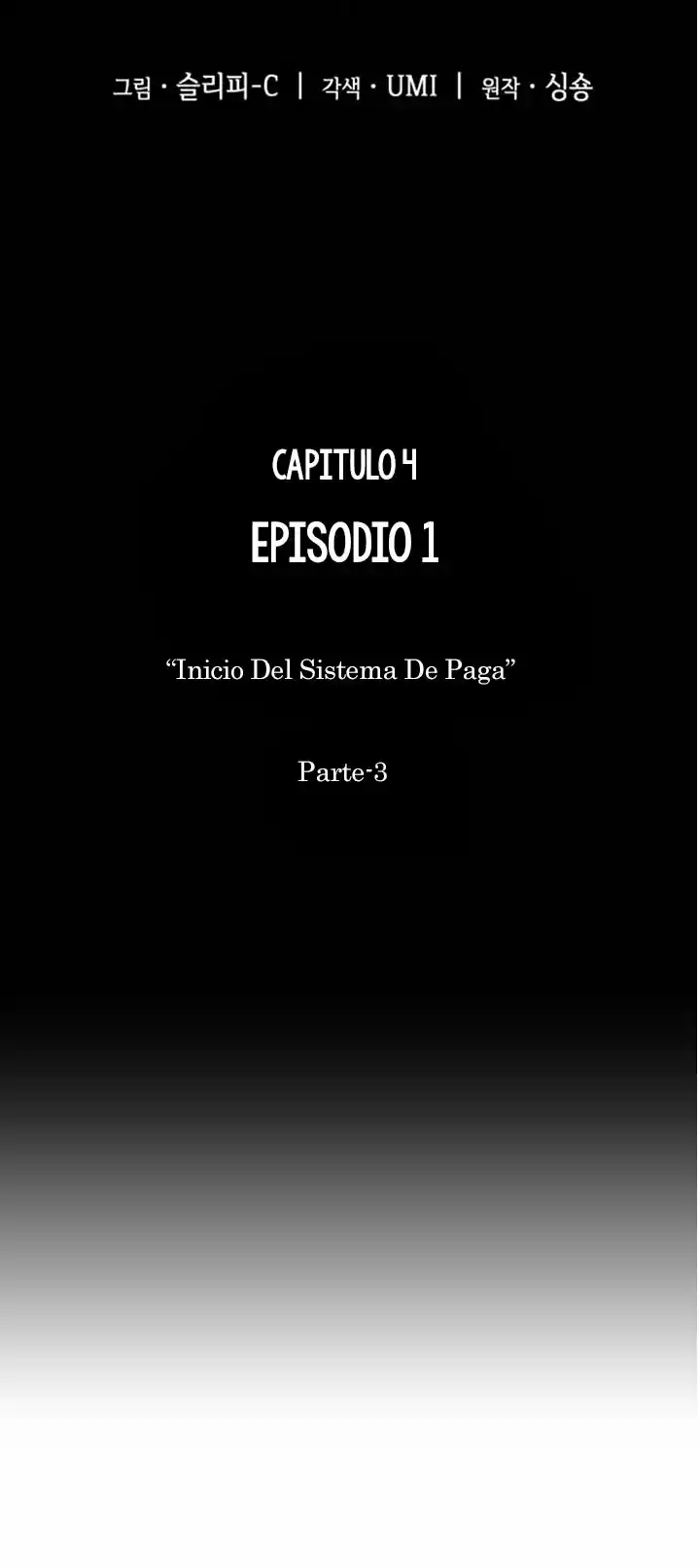 Omniscient Reader's Viewpoint - Capítulo 4 - Página 6 - LectorTMOo