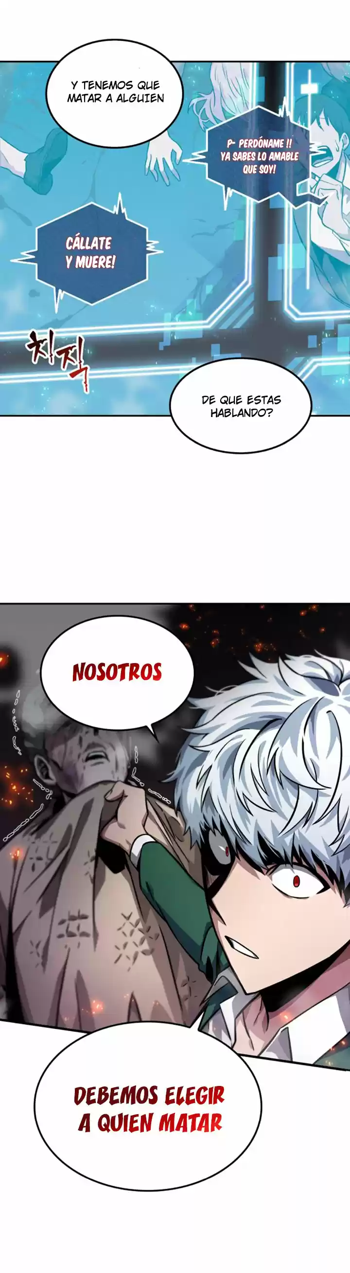 Omniscient Reader's Viewpoint - Capítulo 4 - Página 34 - LectorTMOo