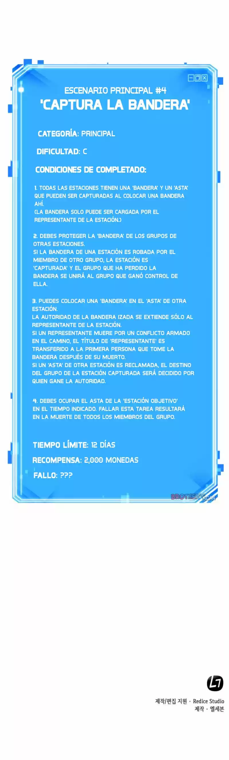 Omniscient Reader's Viewpoint - Capítulo 44 - Página 62 - LectorTMOo
