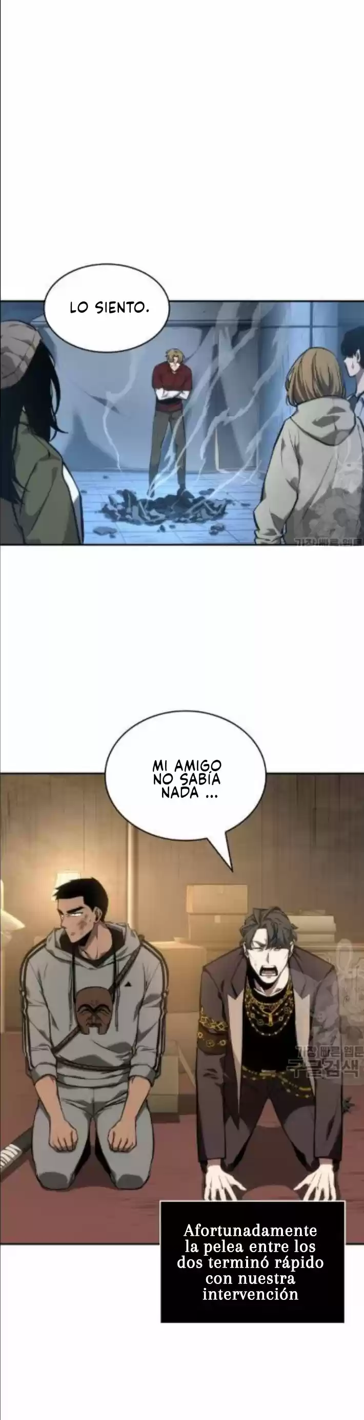Omniscient Reader's Viewpoint - Capítulo 49 - Página 6 - LectorTMOo