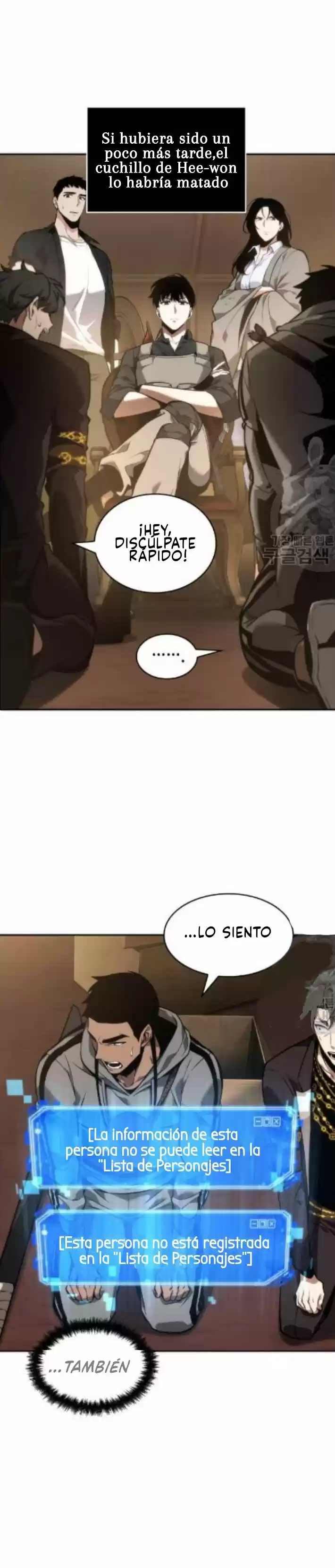 Omniscient Reader's Viewpoint - Capítulo 49 - Página 7 - LectorTMOo