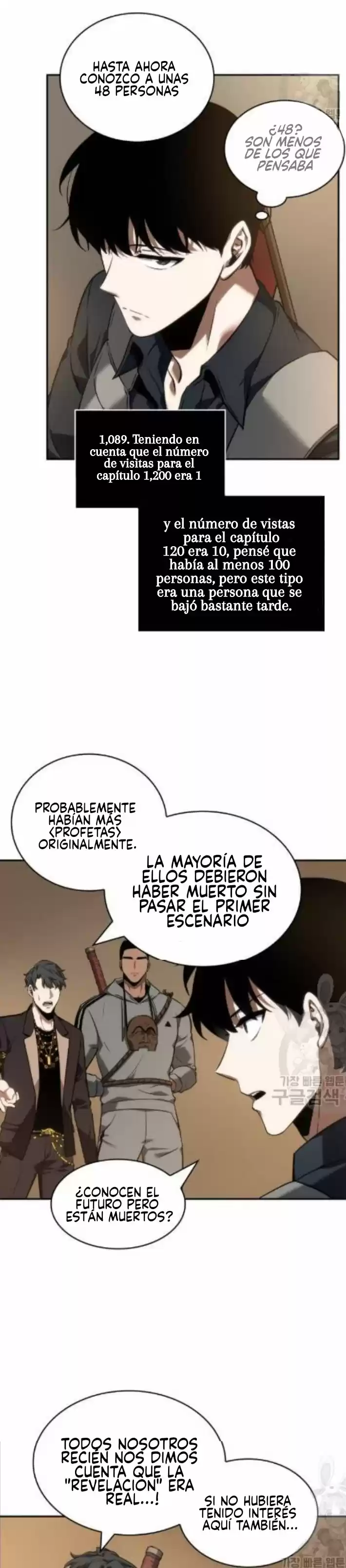 Omniscient Reader's Viewpoint - Capítulo 49 - Página 16 - LectorTMOo