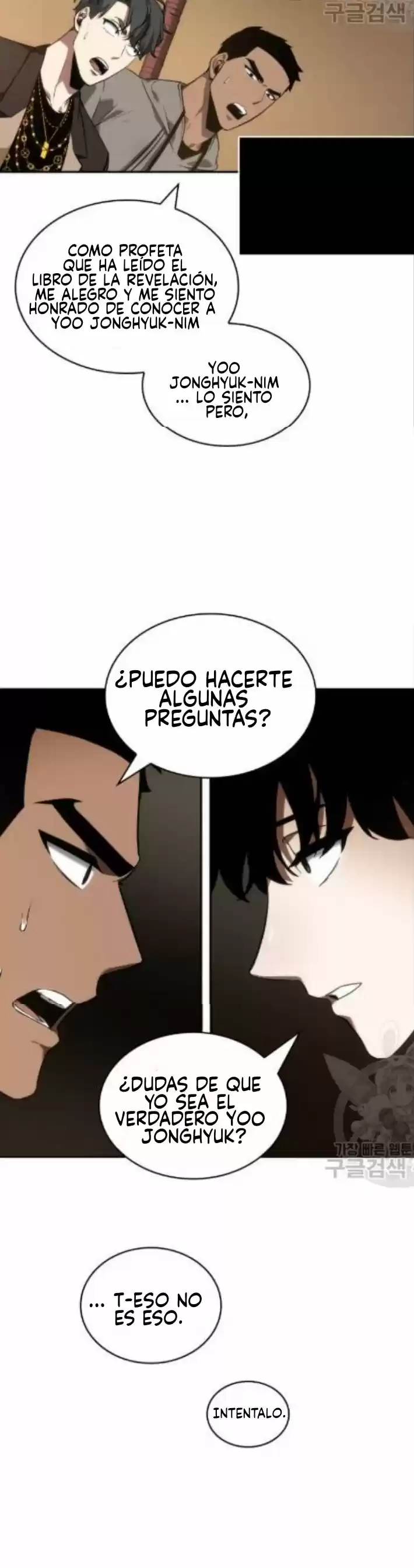 Omniscient Reader's Viewpoint - Capítulo 49 - Página 17 - LectorTMOo
