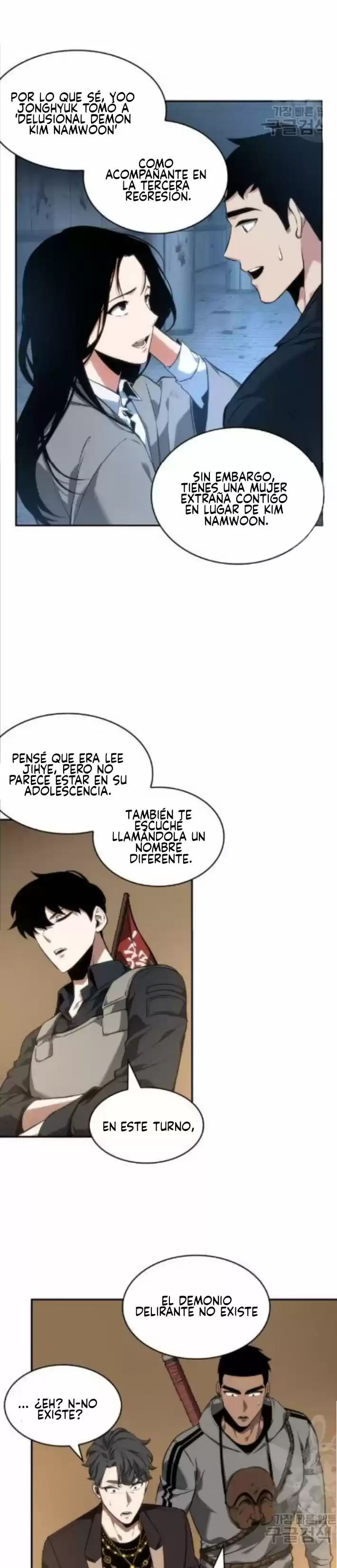 Omniscient Reader's Viewpoint - Capítulo 49 - Página 18 - LectorTMOo