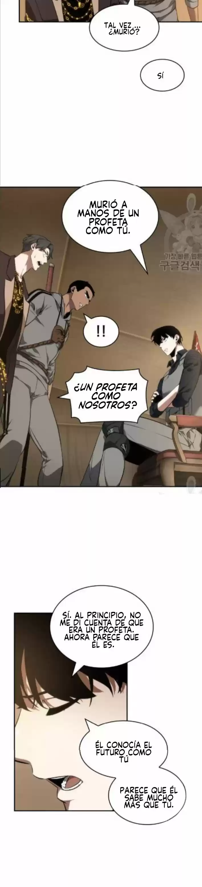 Omniscient Reader's Viewpoint - Capítulo 49 - Página 19 - LectorTMOo