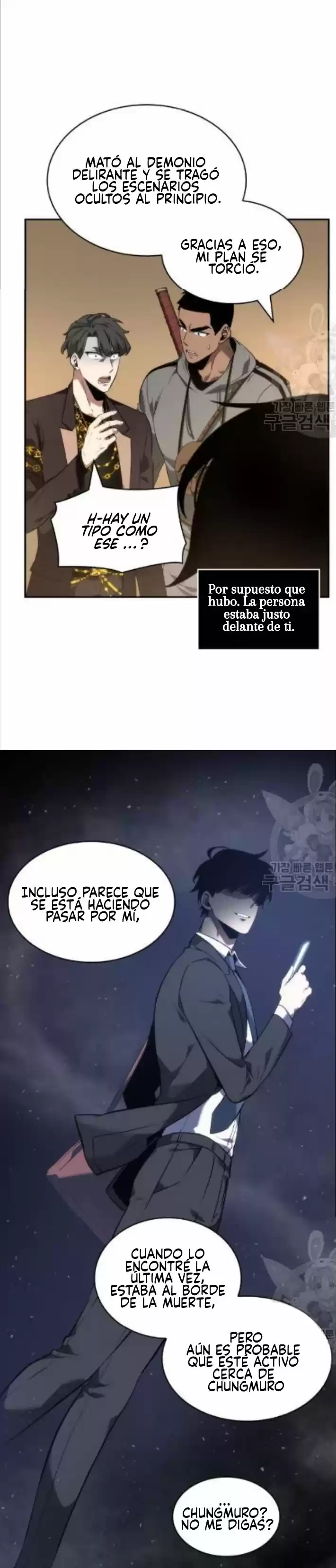Omniscient Reader's Viewpoint - Capítulo 49 - Página 20 - LectorTMOo