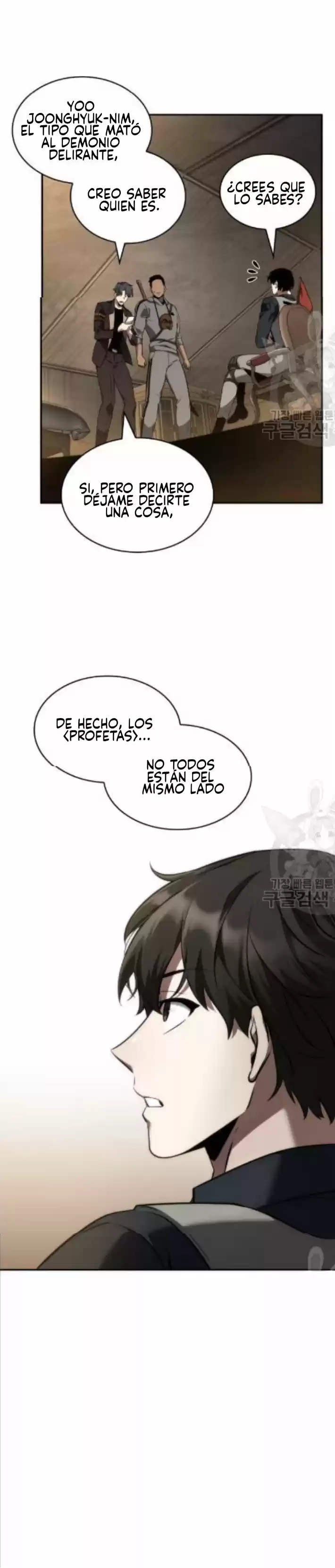 Omniscient Reader's Viewpoint - Capítulo 49 - Página 22 - LectorTMOo