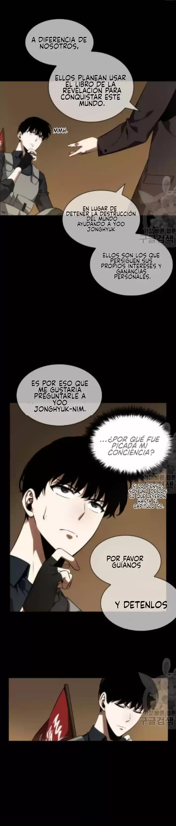 Omniscient Reader's Viewpoint - Capítulo 49 - Página 27 - LectorTMOo