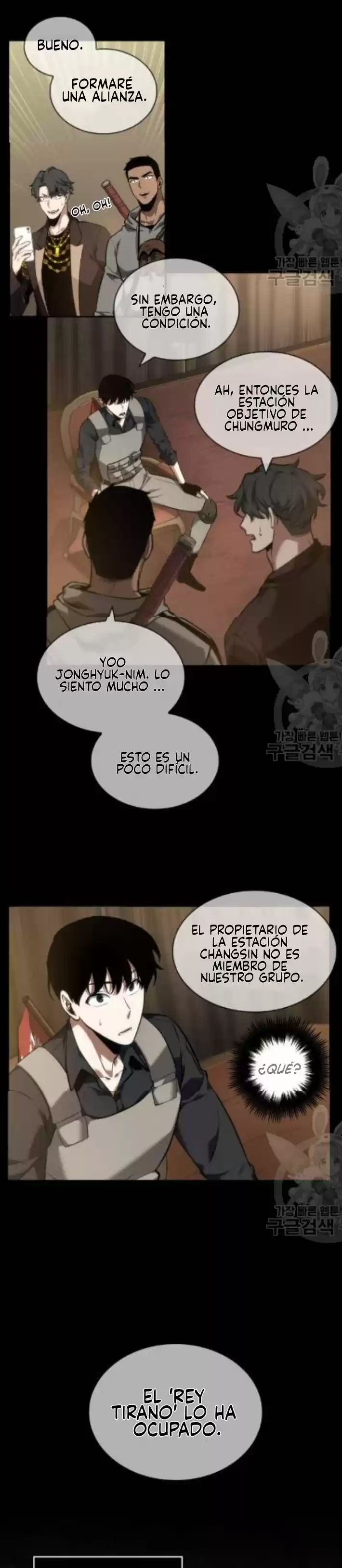 Omniscient Reader's Viewpoint - Capítulo 49 - Página 28 - LectorTMOo