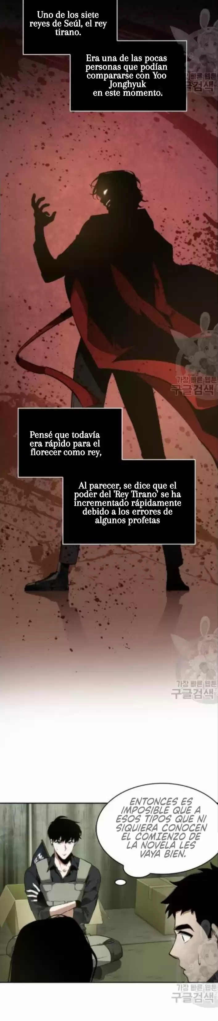 Omniscient Reader's Viewpoint - Capítulo 49 - Página 29 - LectorTMOo