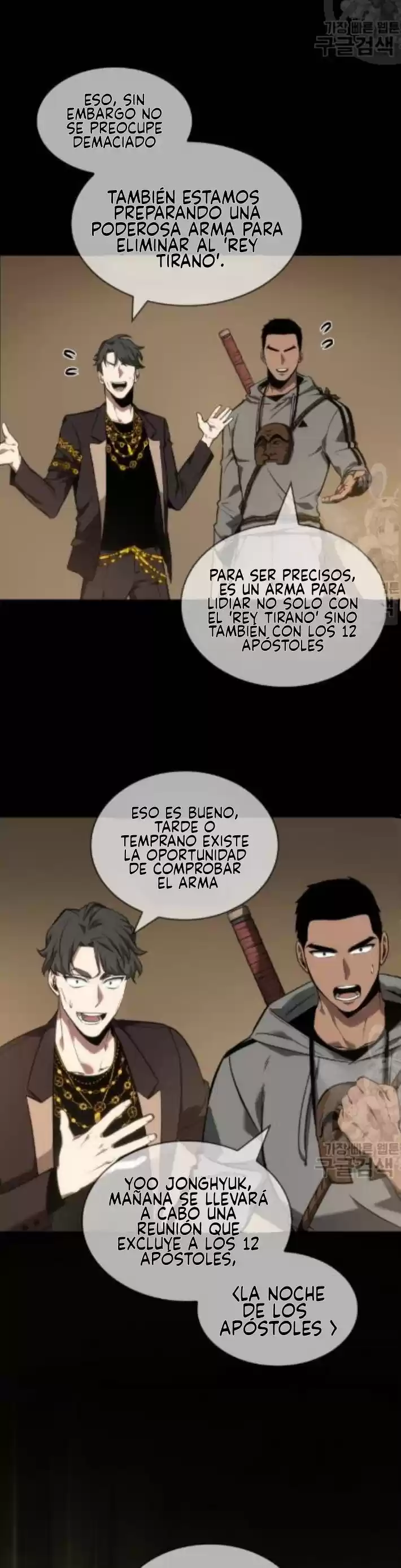 Omniscient Reader's Viewpoint - Capítulo 49 - Página 31 - LectorTMOo