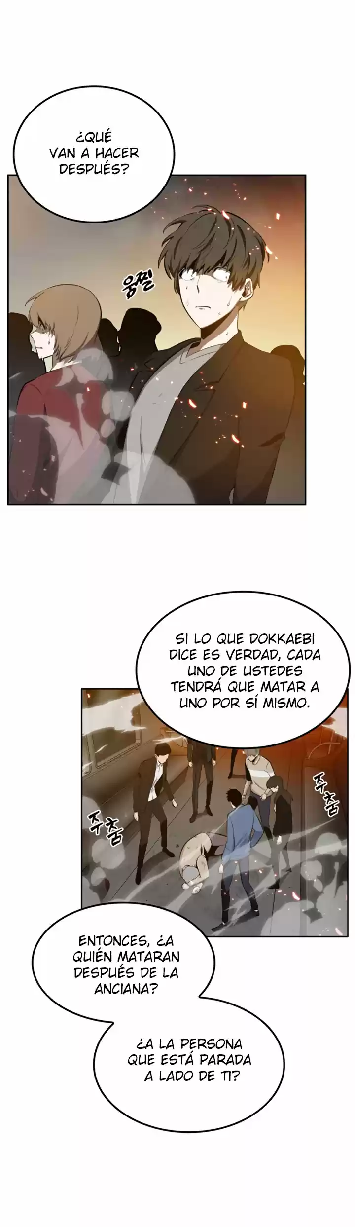 Omniscient Reader's Viewpoint - Capítulo 5 - Página 14 - LectorTMOo