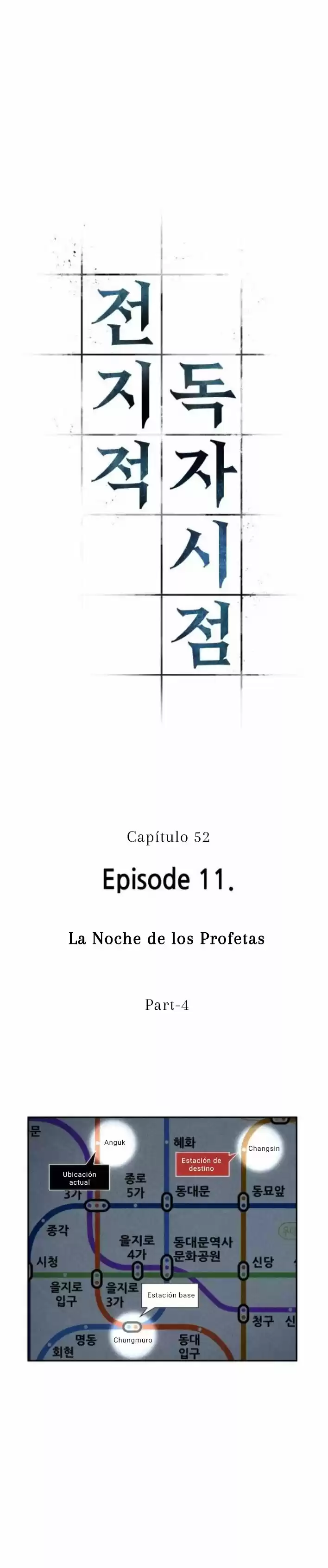Omniscient Reader's Viewpoint - Capítulo 52.1 - Página 14 - LectorTMOo